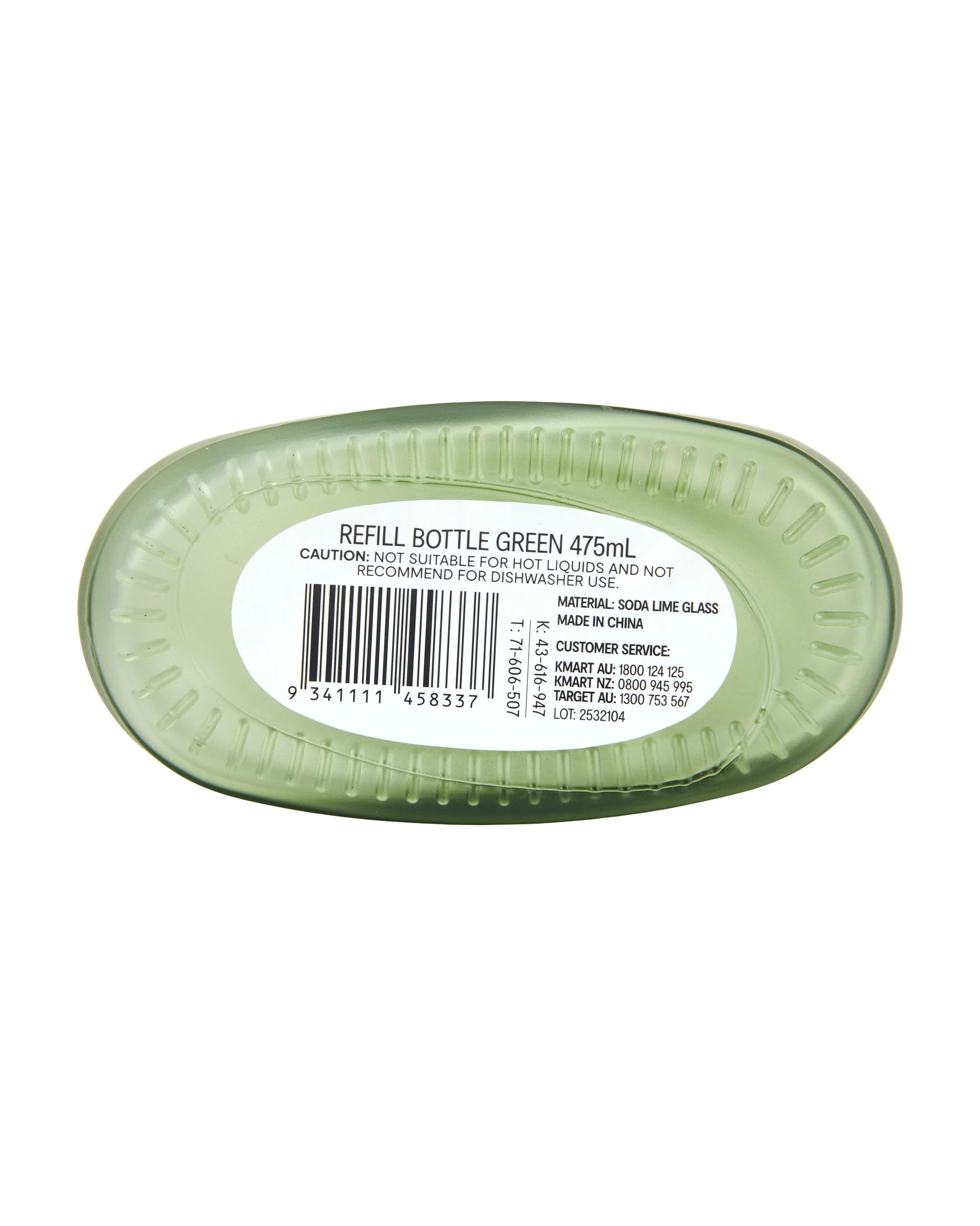 4 475ml Refill Bottle - Green, 4 of 4