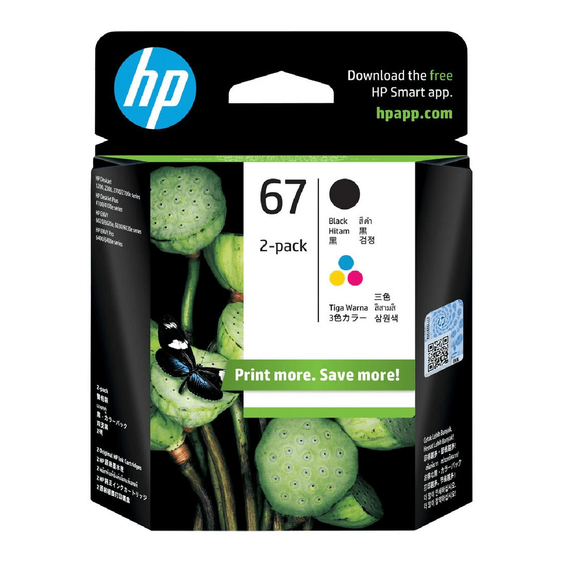 1 HP 67 Black and Tri-Colour Ink Combo Pack, 1 of 1