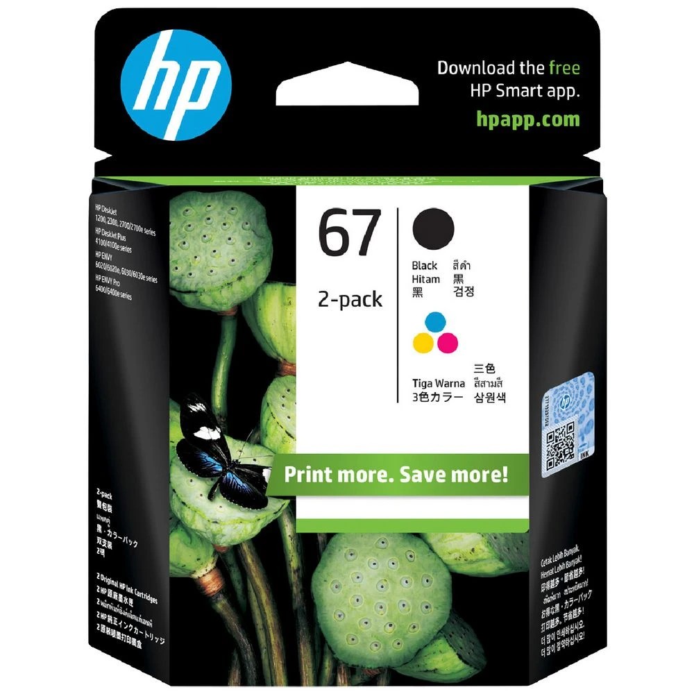 1 HP 67 Black and Tri-Colour Ink Combo Pack, 1 of 1