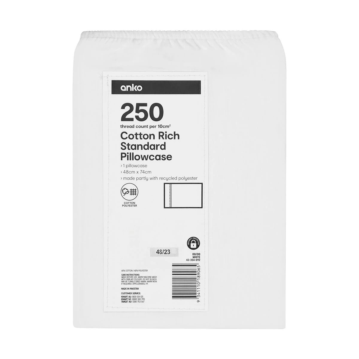 5 250 Thread Count Cotton Rich Standard Pillowcase - White, 5 of 5