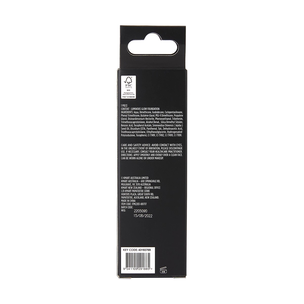 6 OXX Cosmetics Luminous Glow Foundation - Chestnut, 6 of 6