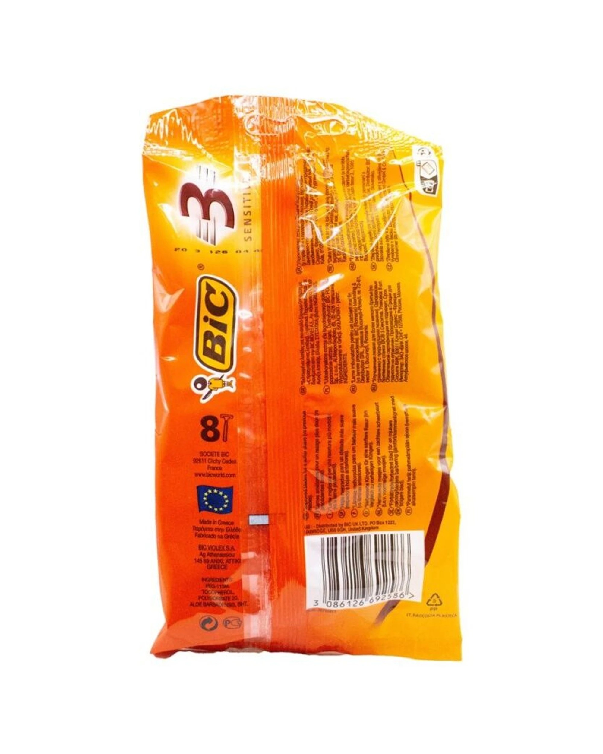 2 Bic 10x 8PK Razor 3 Blade Sensitive Skin Aloe And Vitamin E Comfort Shave - Orange, 2 of 2