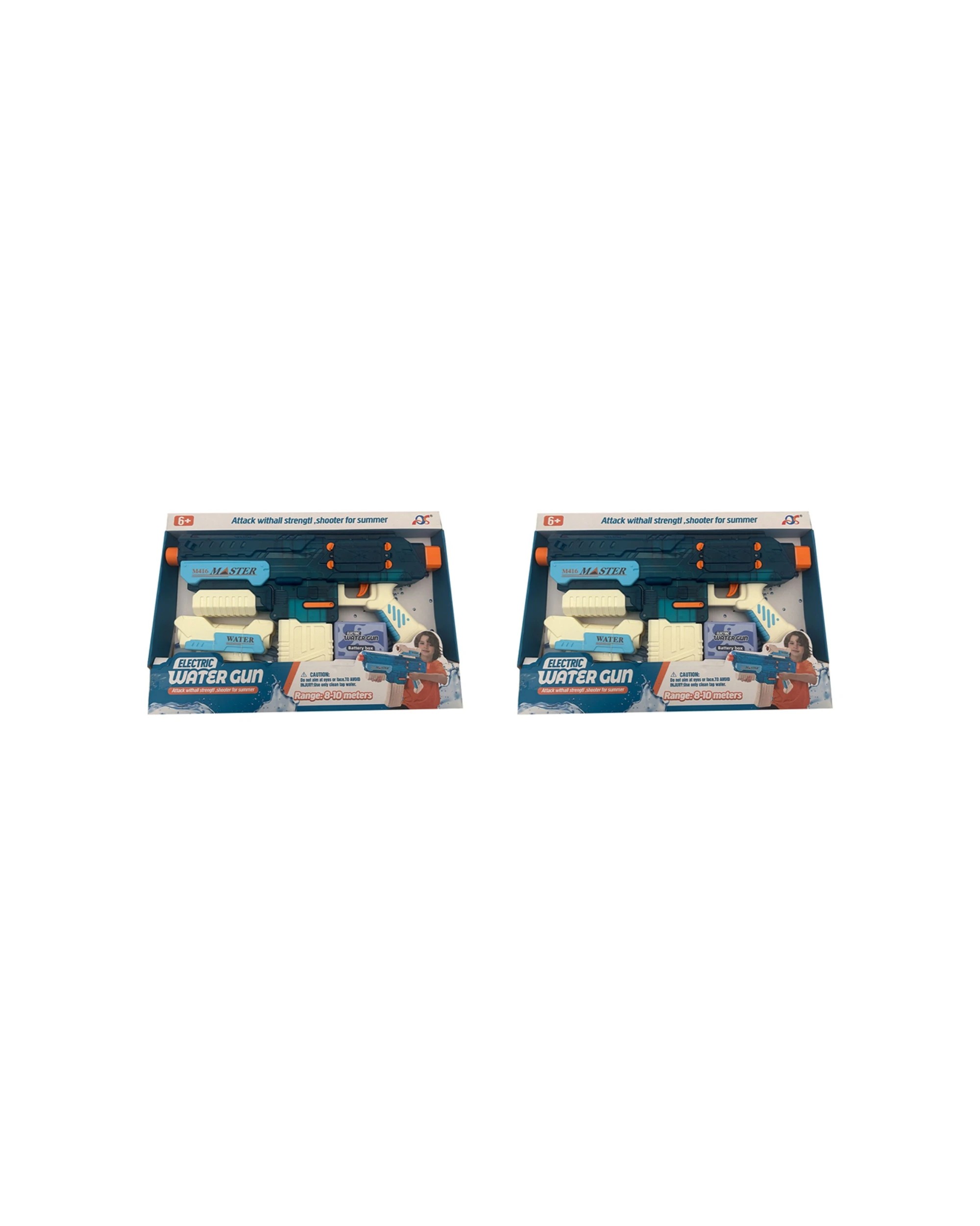1 Regent 2PK Regent 500ml Electric Water Gun Kids Children Toy - Multi, 1 of 3