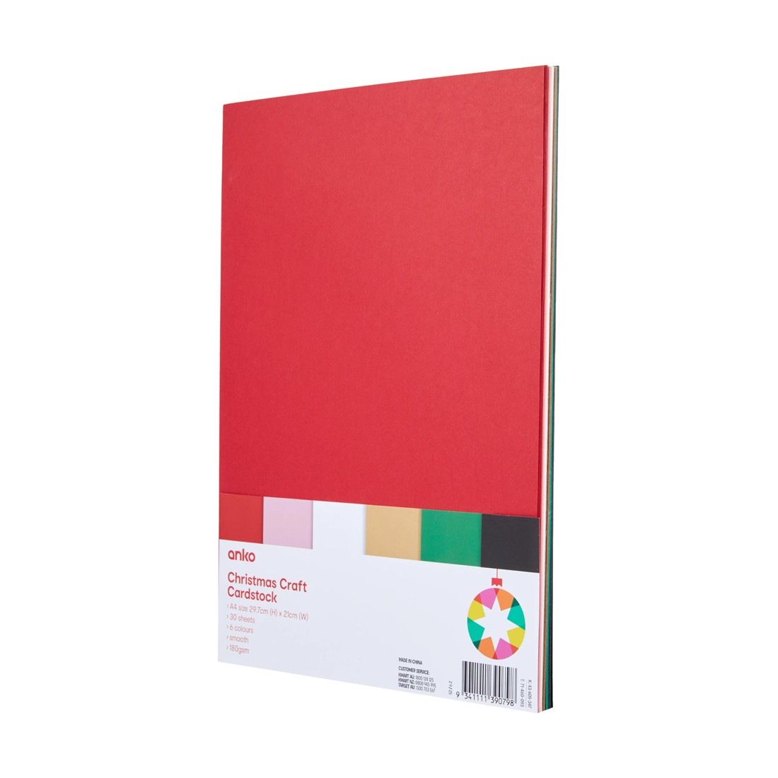 2 30 Pack Christmas Craft Cardstock, 2 of 4