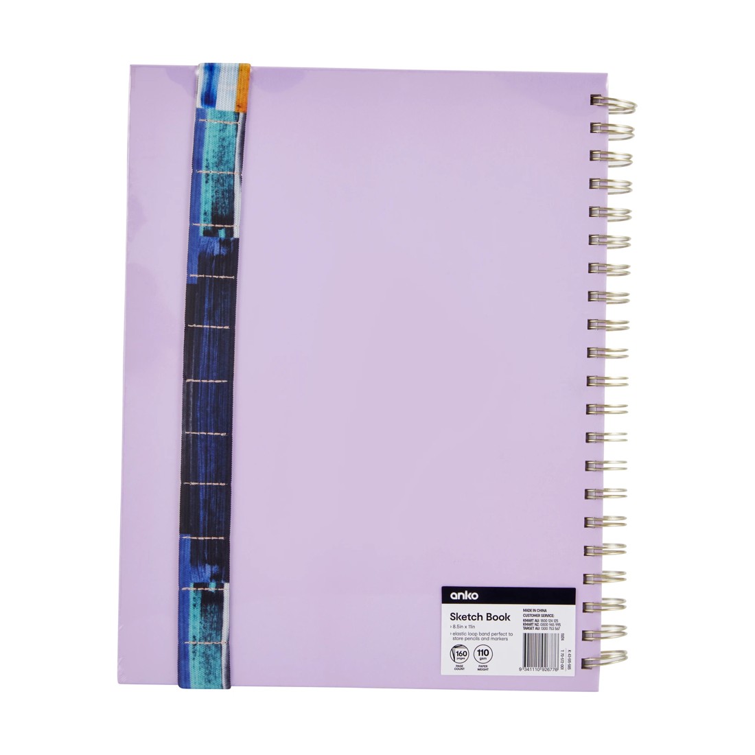 5 Sketch Book - Purple, 5 of 5