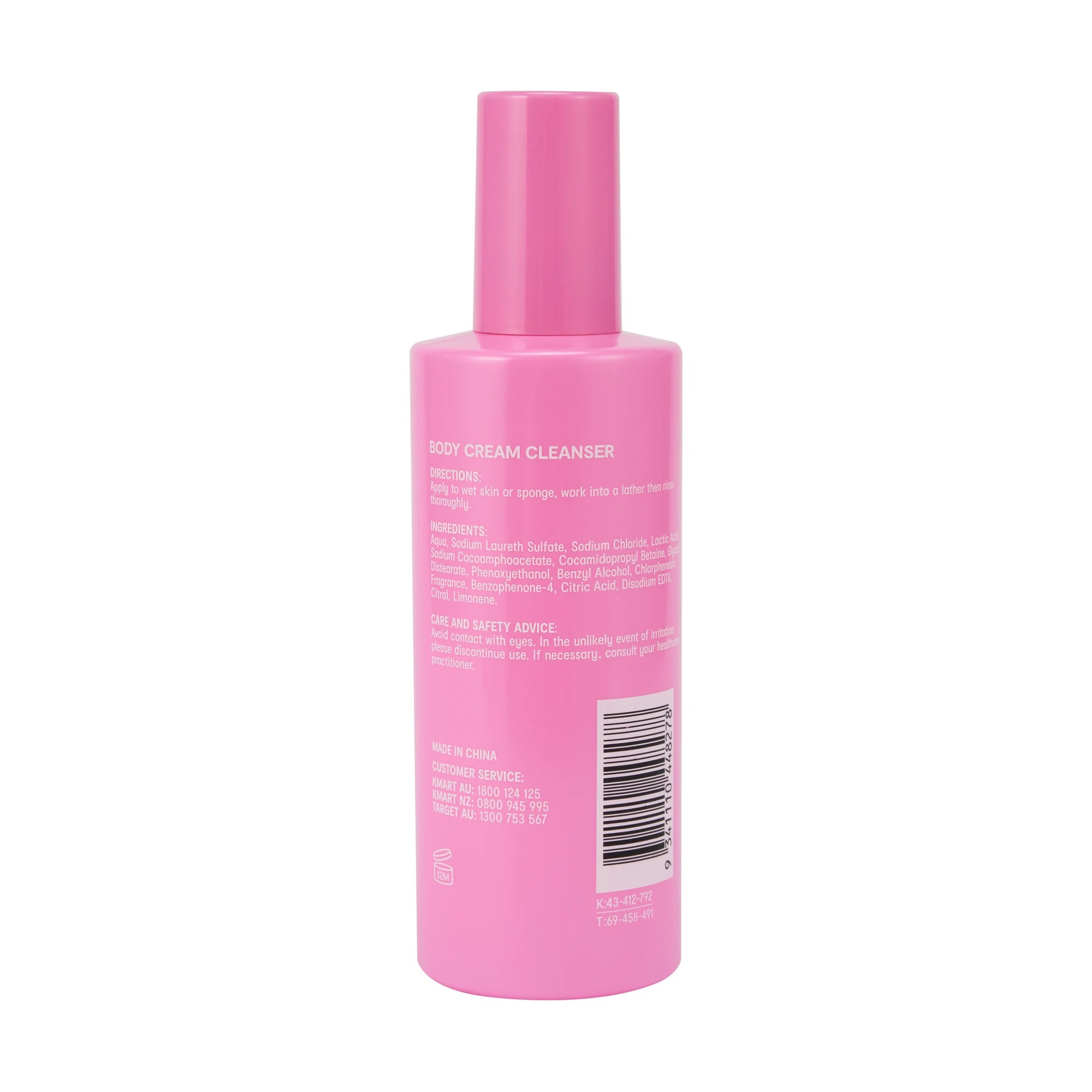 3 Exfoliate & Renew Body Cream Cleanser 250ml - AHA, 3 of 6