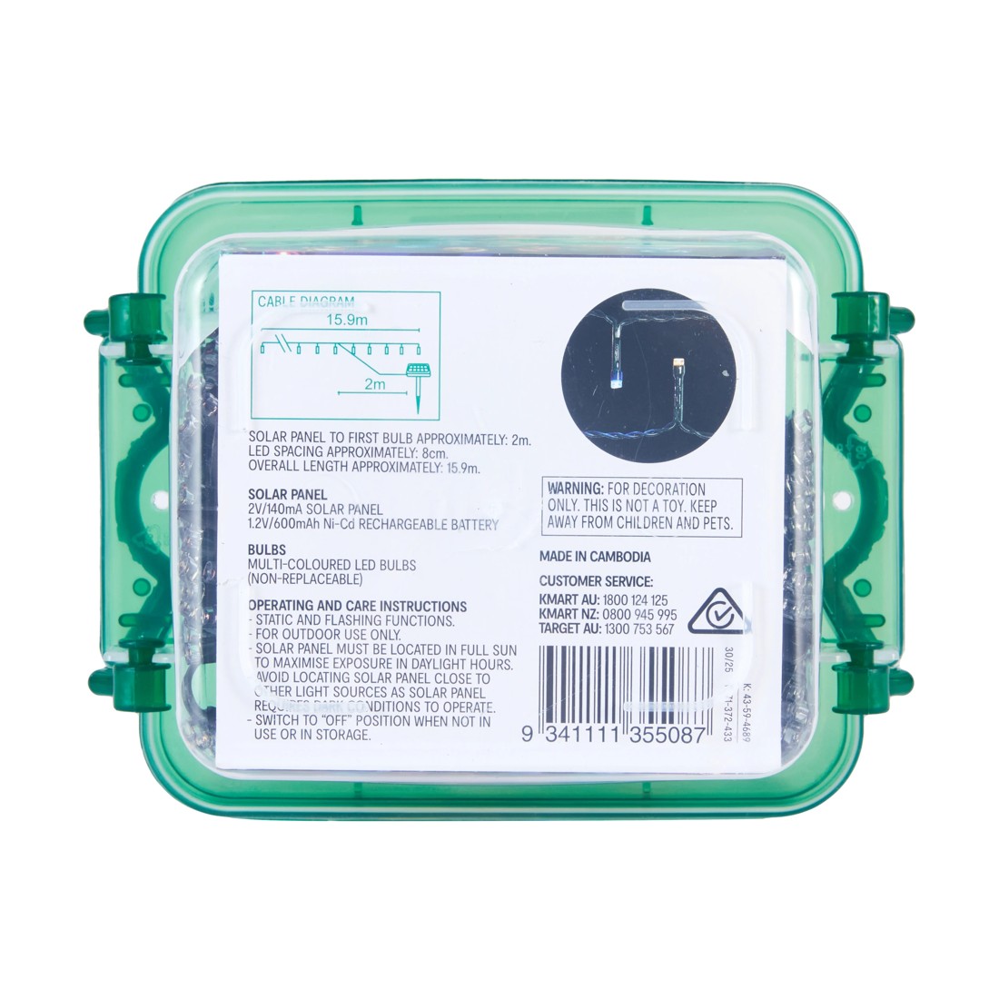 7 Solar Powered 200 LED Multi-Coloured String Lights, 7 of 7