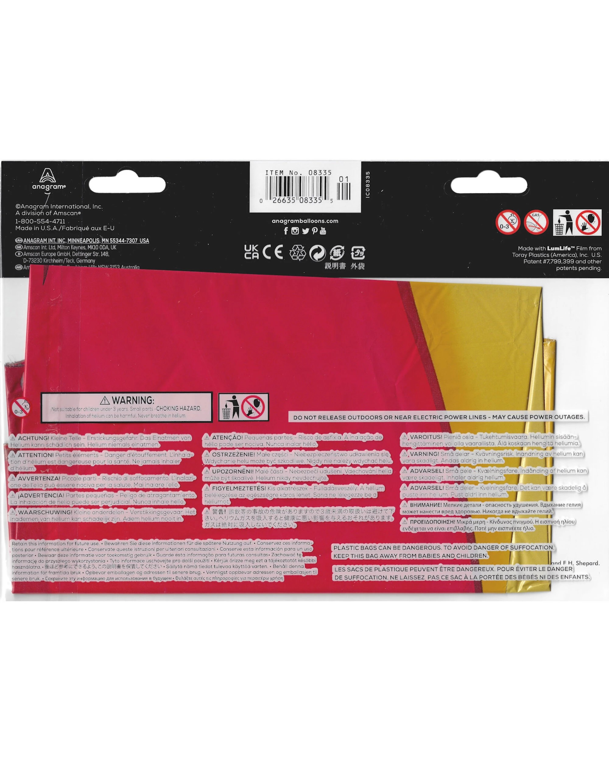 3 Disney Winnie the Pooh Big As Life Supershape Helium Balloon 74cm, 3 of 3