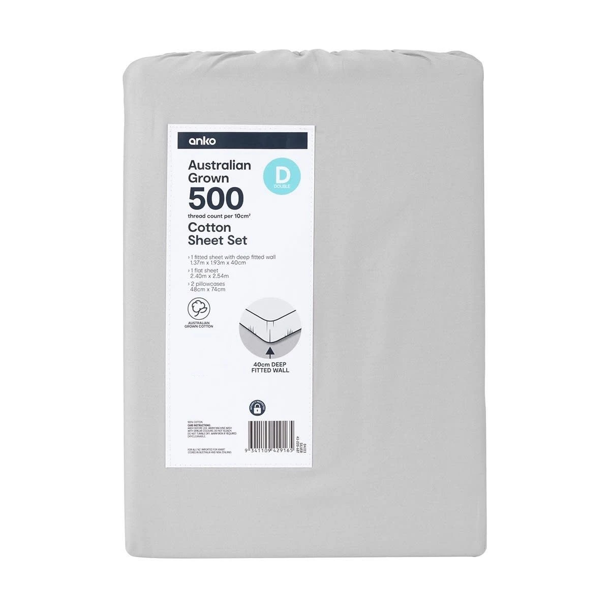 7 500 Thread Count Australian Grown Cotton Sheet Set - Double Bed, Silver, 7 of 7