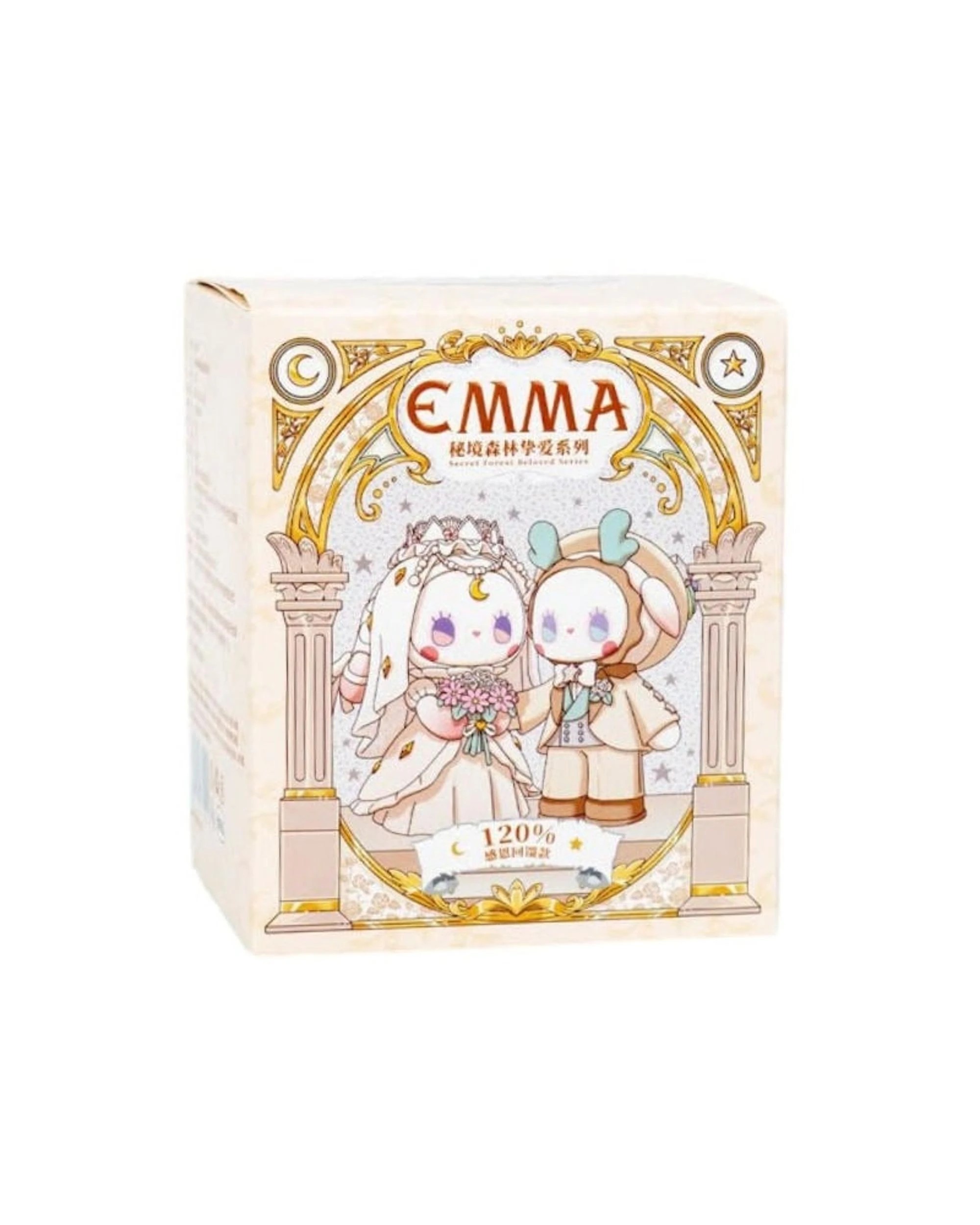 3 Lucky Emma Secret Forest Beloved Series Figure Blind Box, 3 of 10
