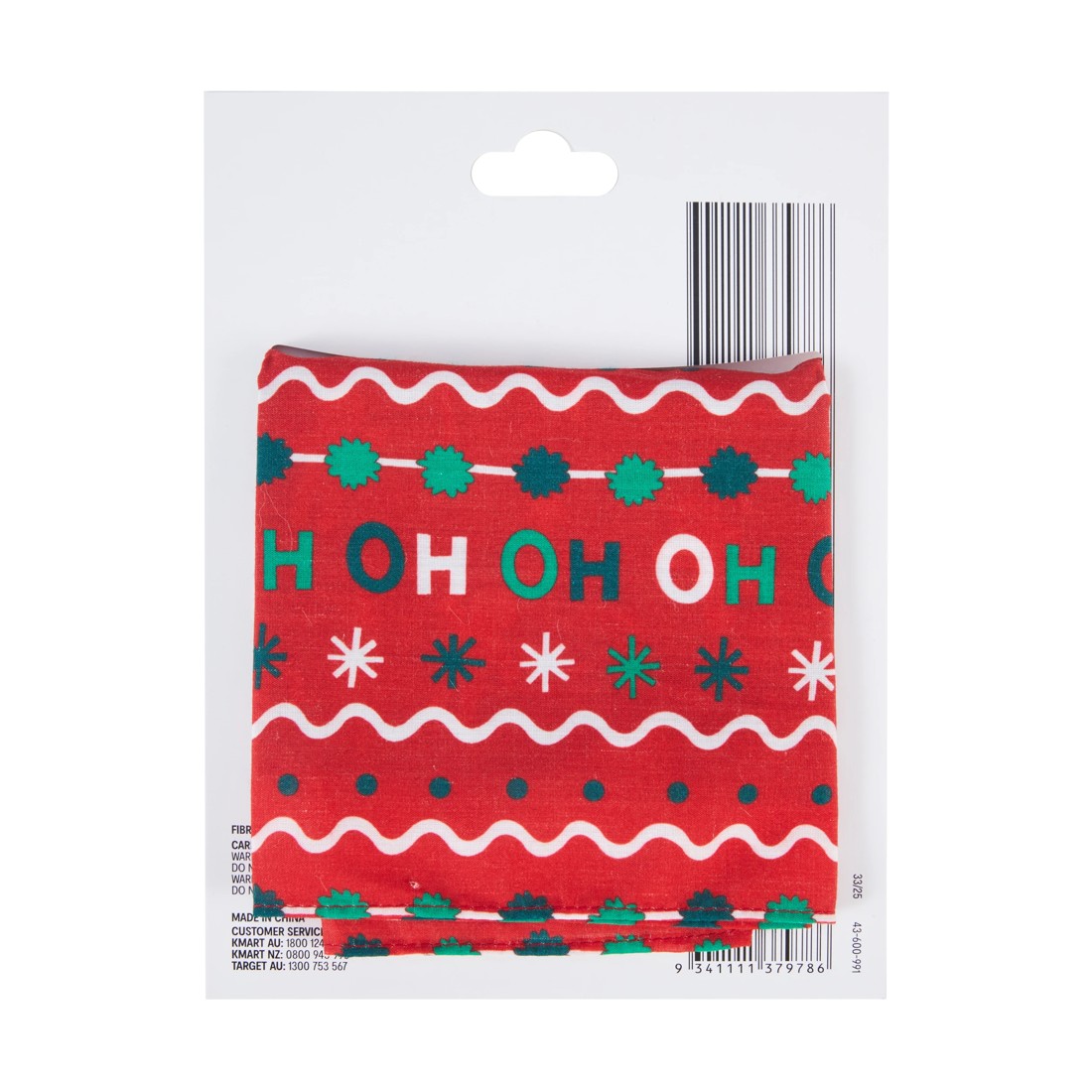 6 2 Pack Pet Christmas Bandana - Small to Medium, 6 of 6