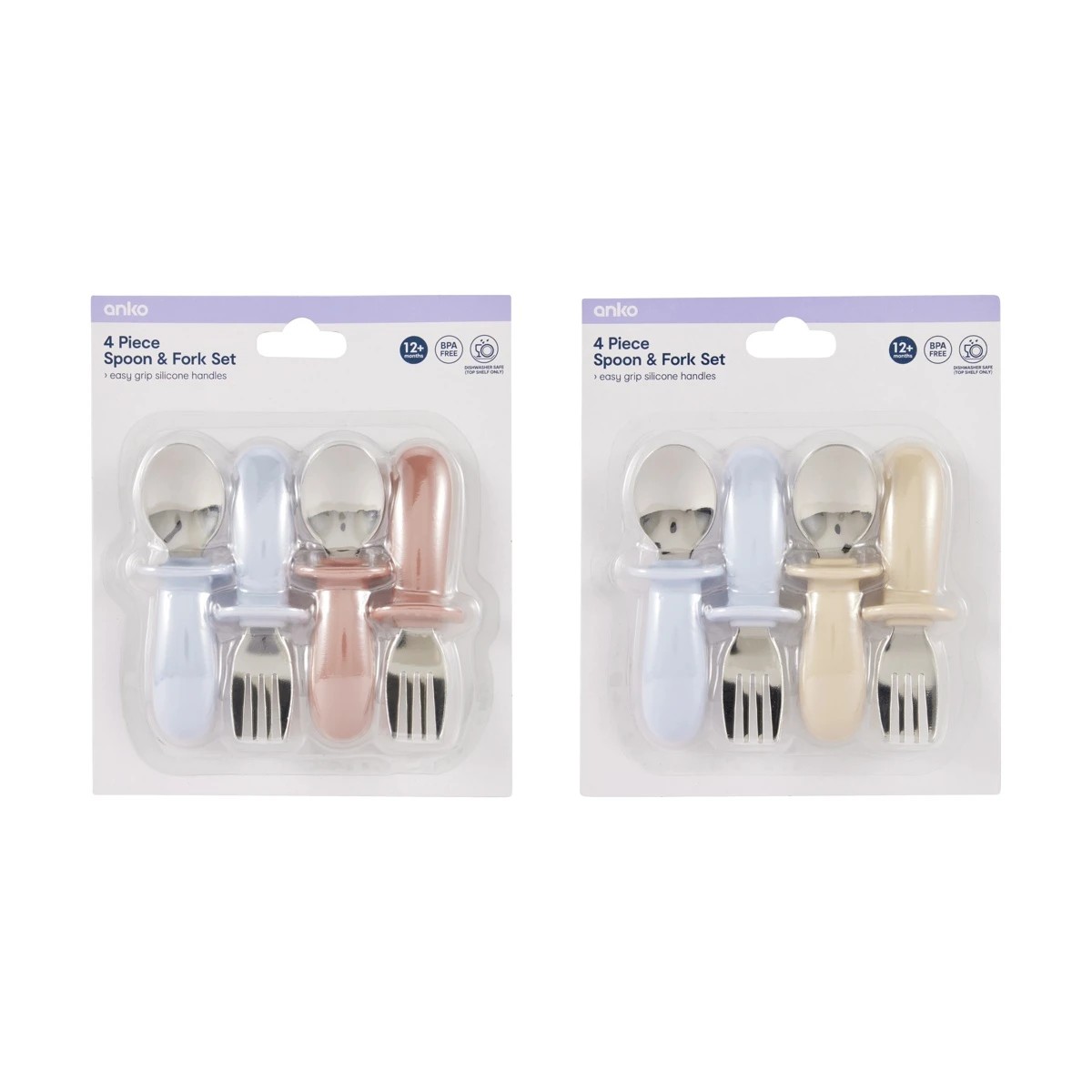 7 4 Piece Spoon and Fork Set - Assorted, 7 of 7