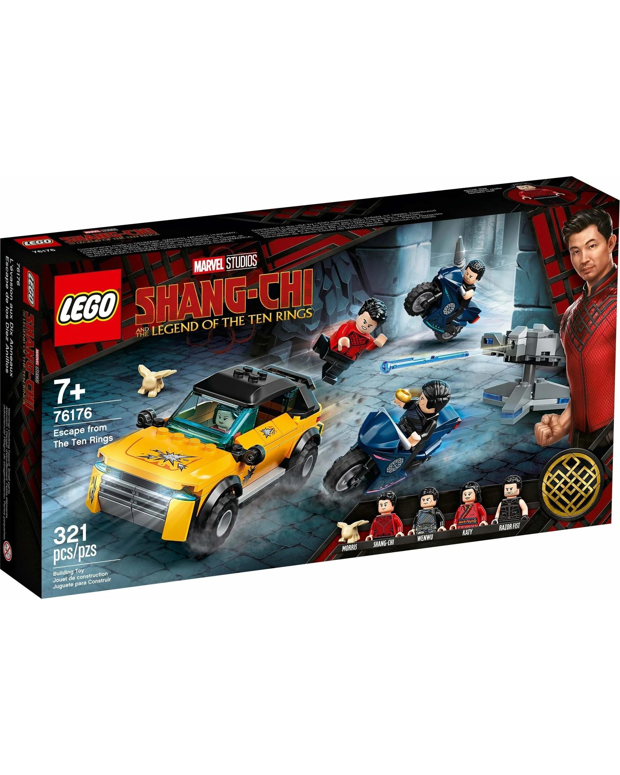 1 LEGO Marvel Series 76176 Shang-Chi Escape from The Ten Rings, 1 of 5