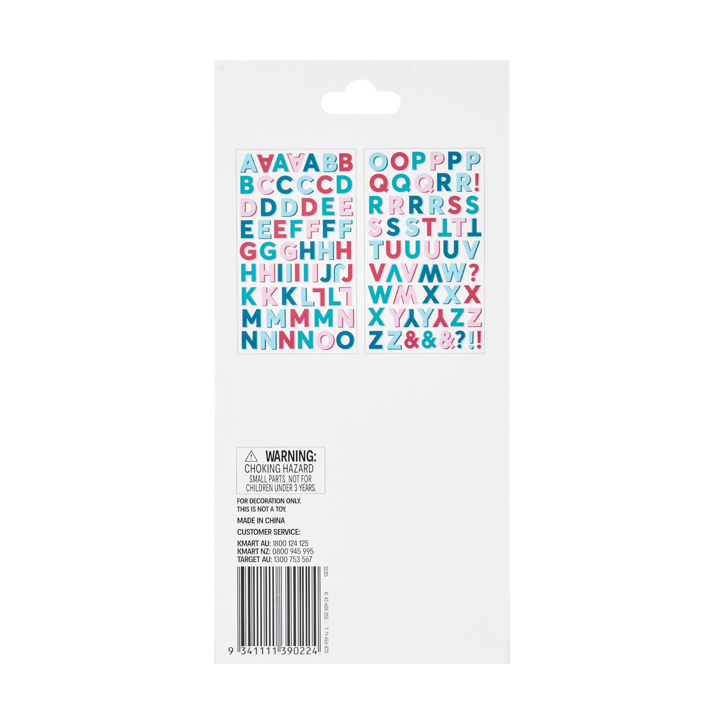 3 Christmas Craft Alphabet Stickers, 3 of 3