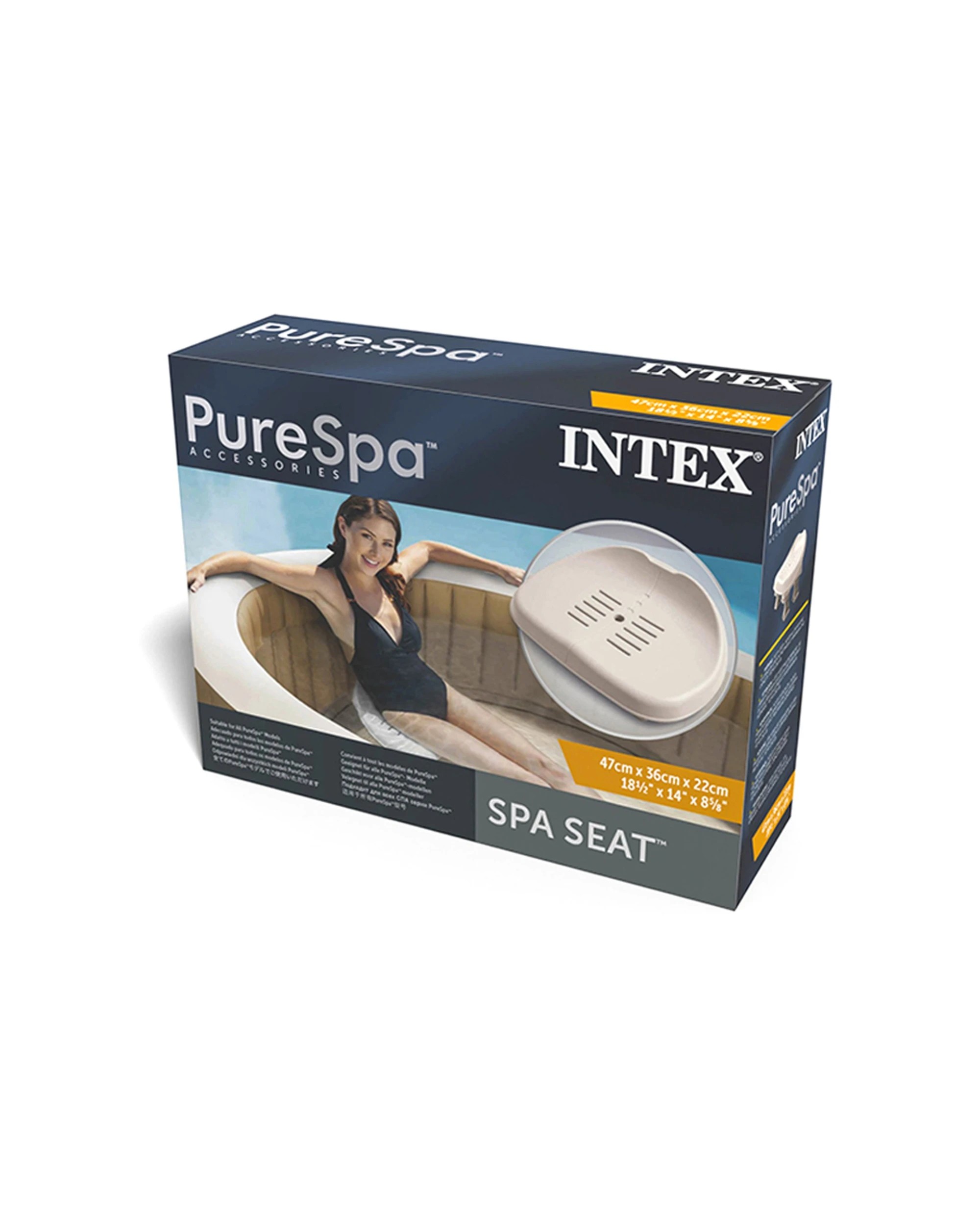 5 Intex 47cm Seat For PureSpa Inflatable Hot Tub - Beige, 5 of 5