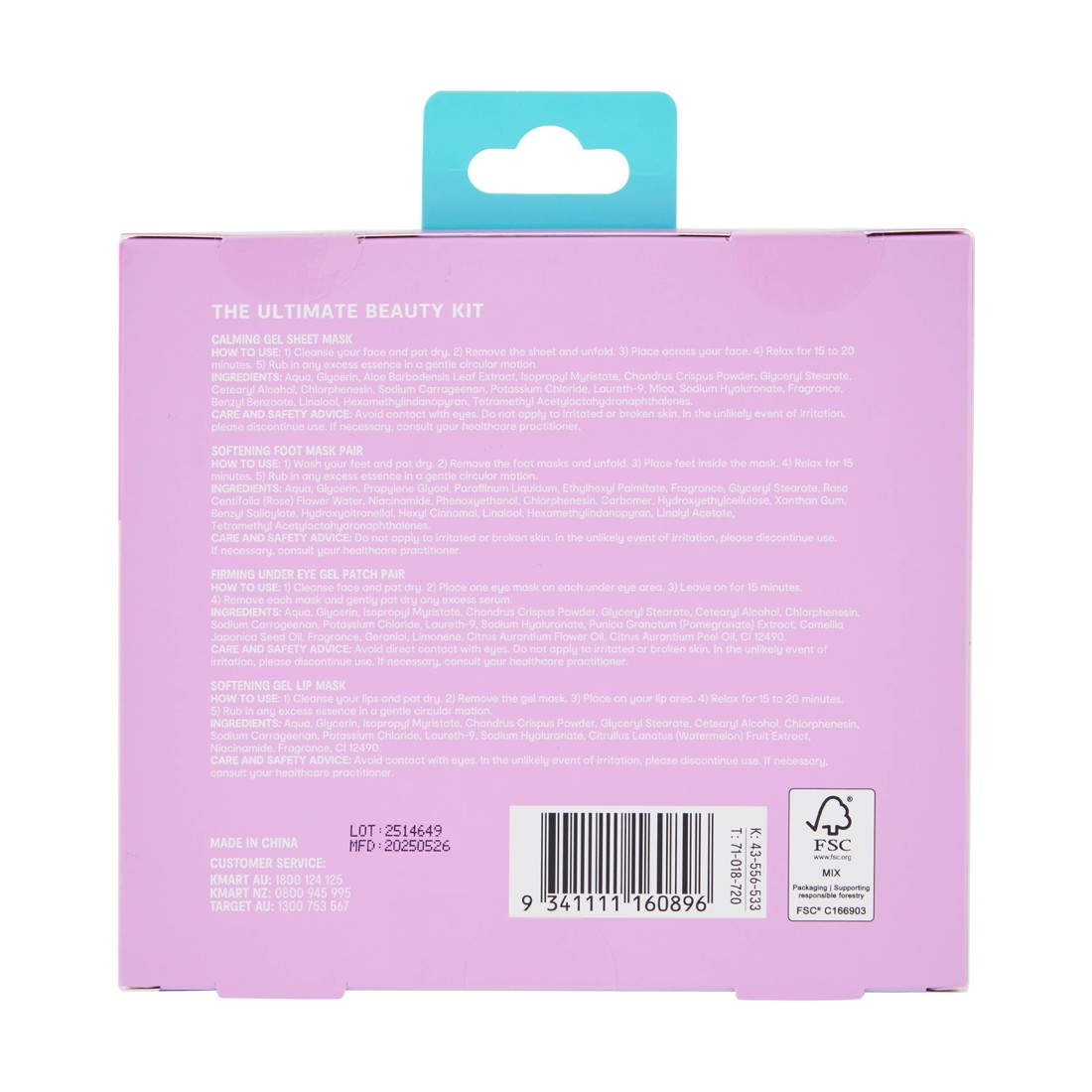 4 OXX Skincare Beauty Sleep: The Ultimate Beauty Kit, 4 of 4