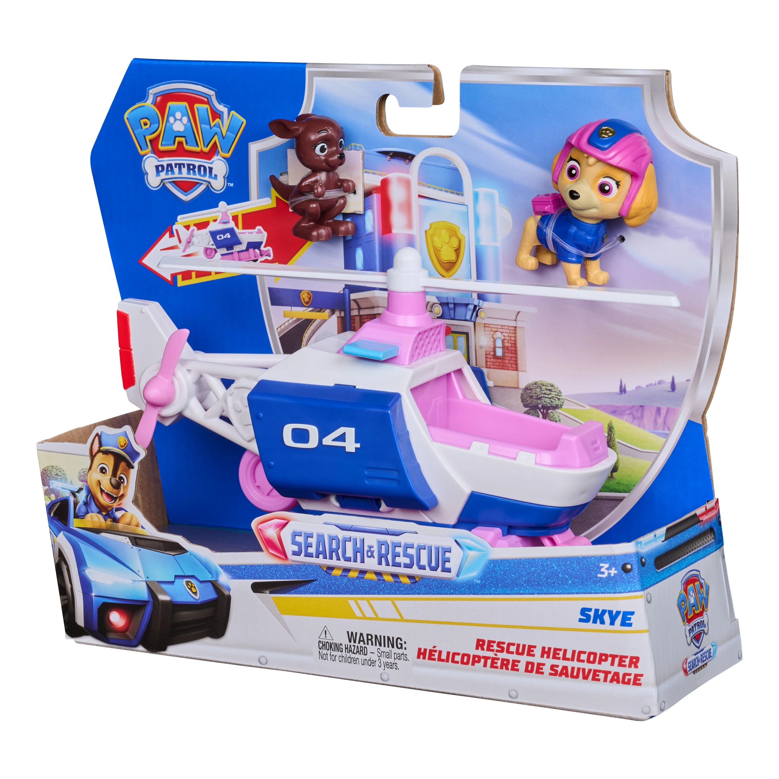 2 PAW Patrol Search and Rescue Skye Helicopter Vehicle, 2 of 7