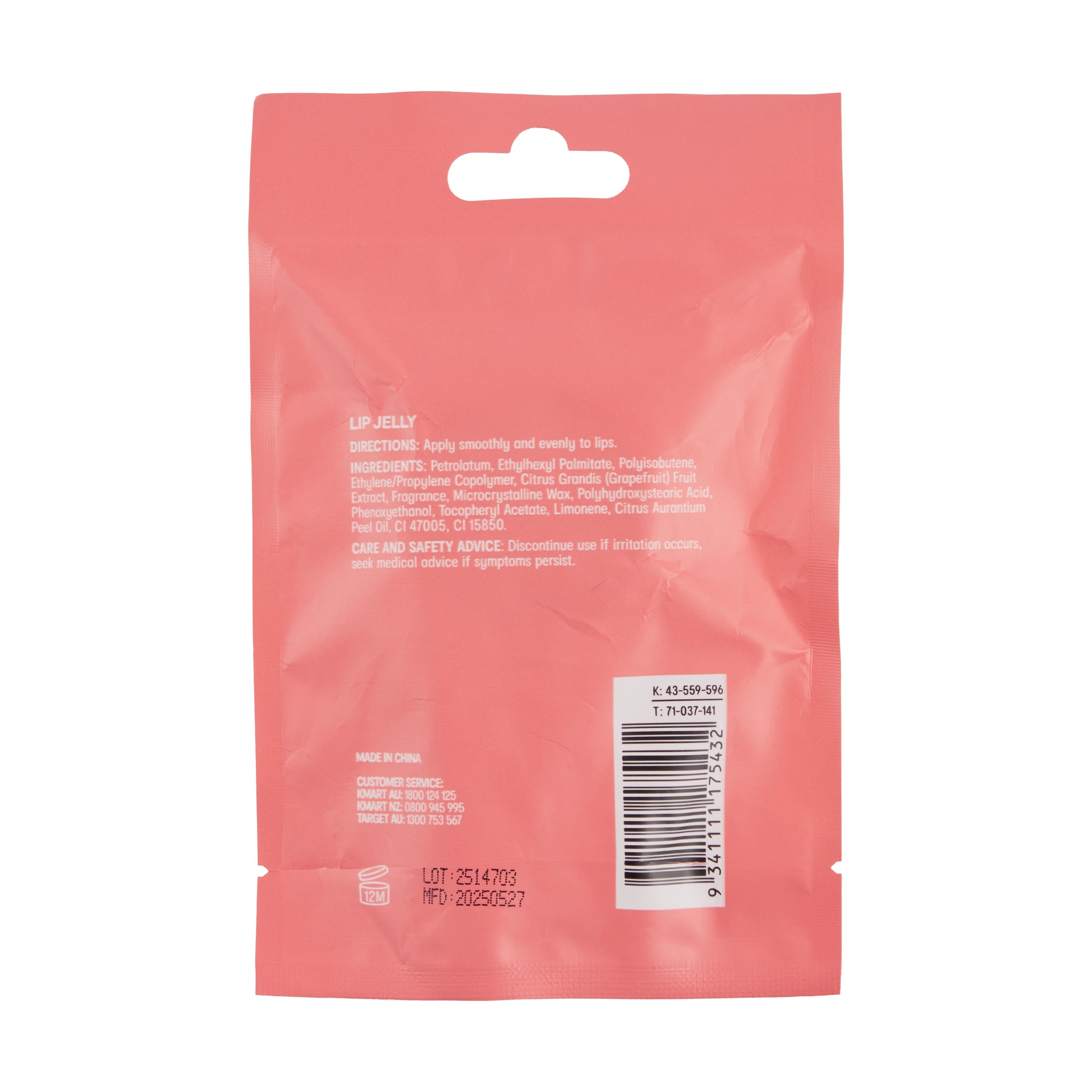 3 OXX Skincare Lip Care Lip Jelly 20ml - Grapefruit Extract, 3 of 3