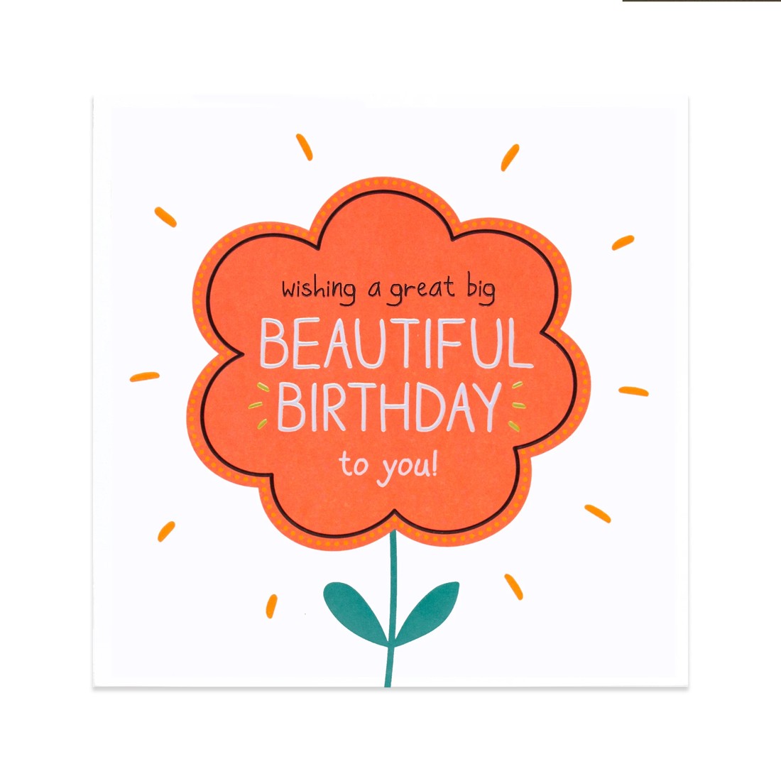 1 Hallmark Happy Birthday Card - Beautiful Birthday, 1 of 2