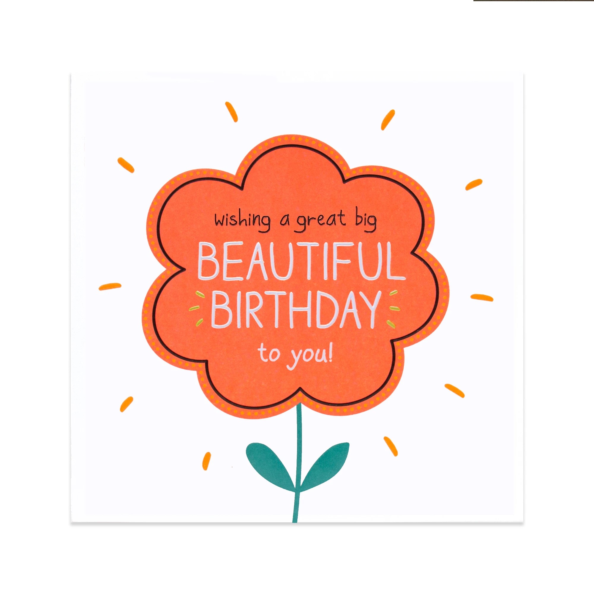 1 Hallmark Happy Birthday Card - Beautiful Birthday, 1 of 2