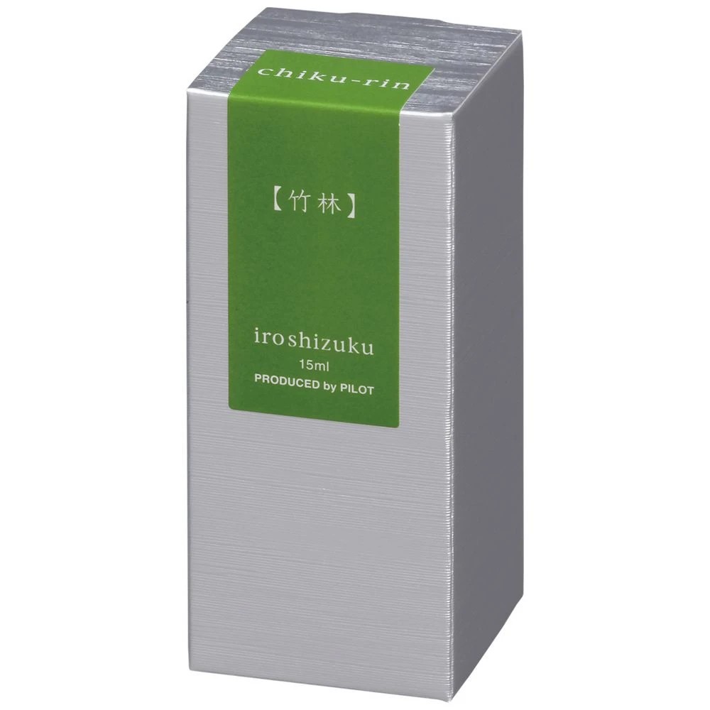 2 PILOT Iroshizuku Fountain Pen Ink 15mL Bamboo Forest, 2 of 2