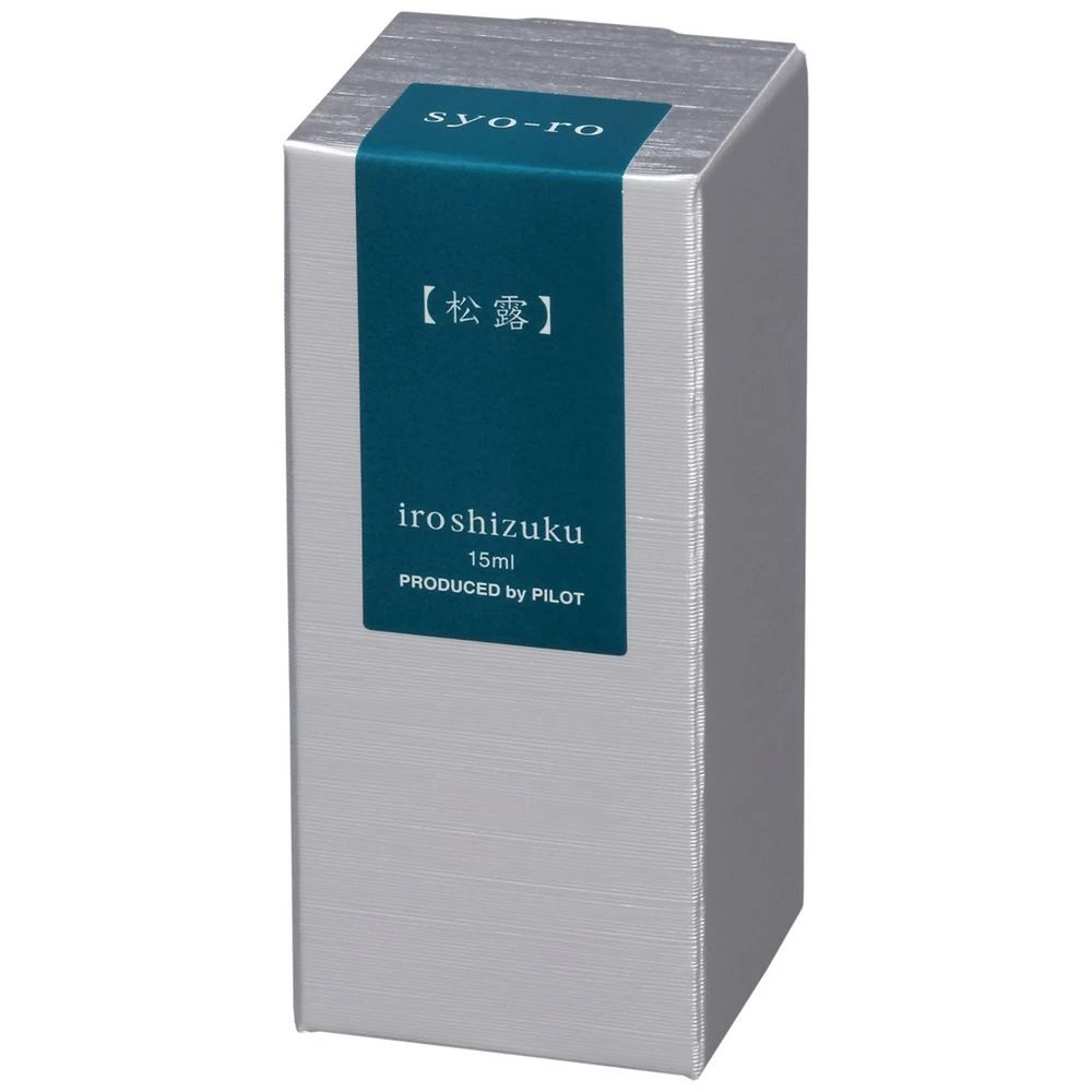 2 PILOT Iroshizuku Fountain Pen Ink 15mL Dew On Pine Tree, 2 of 2