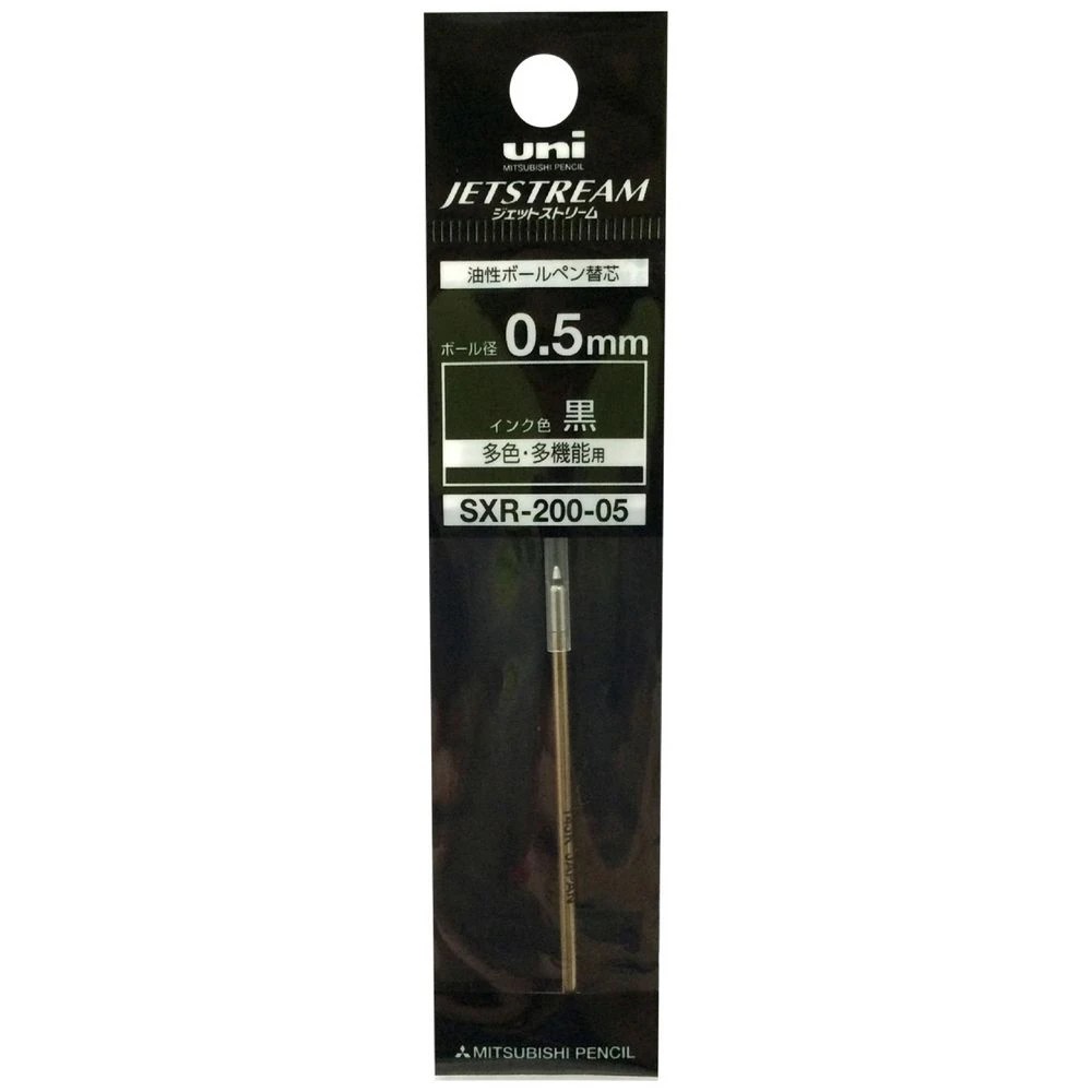1 Uni Jetstream Prime Refill 0.5mm Black, 1 of 2