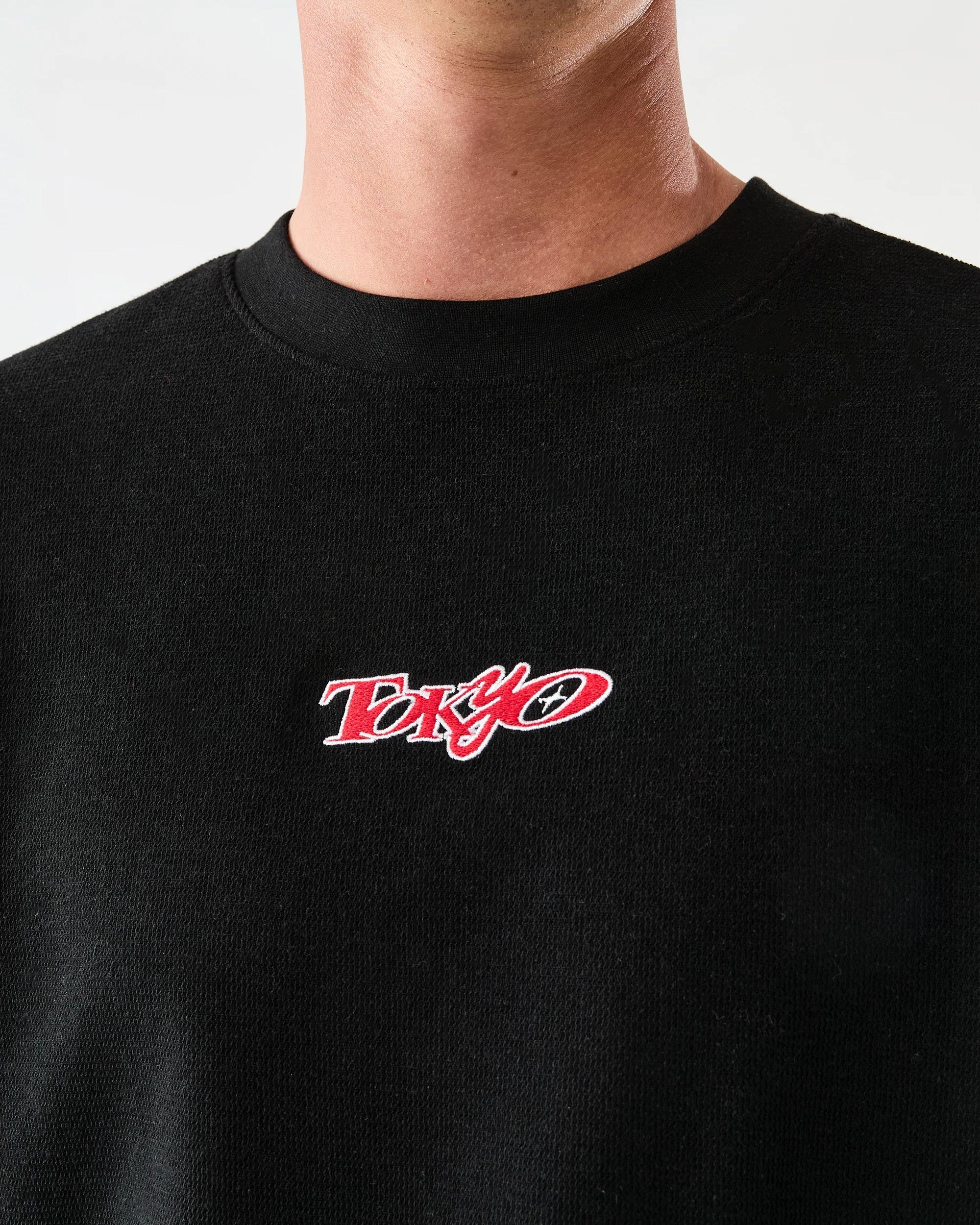 5 Textured Print T-shirt Blk Tokyo, 5 of 7