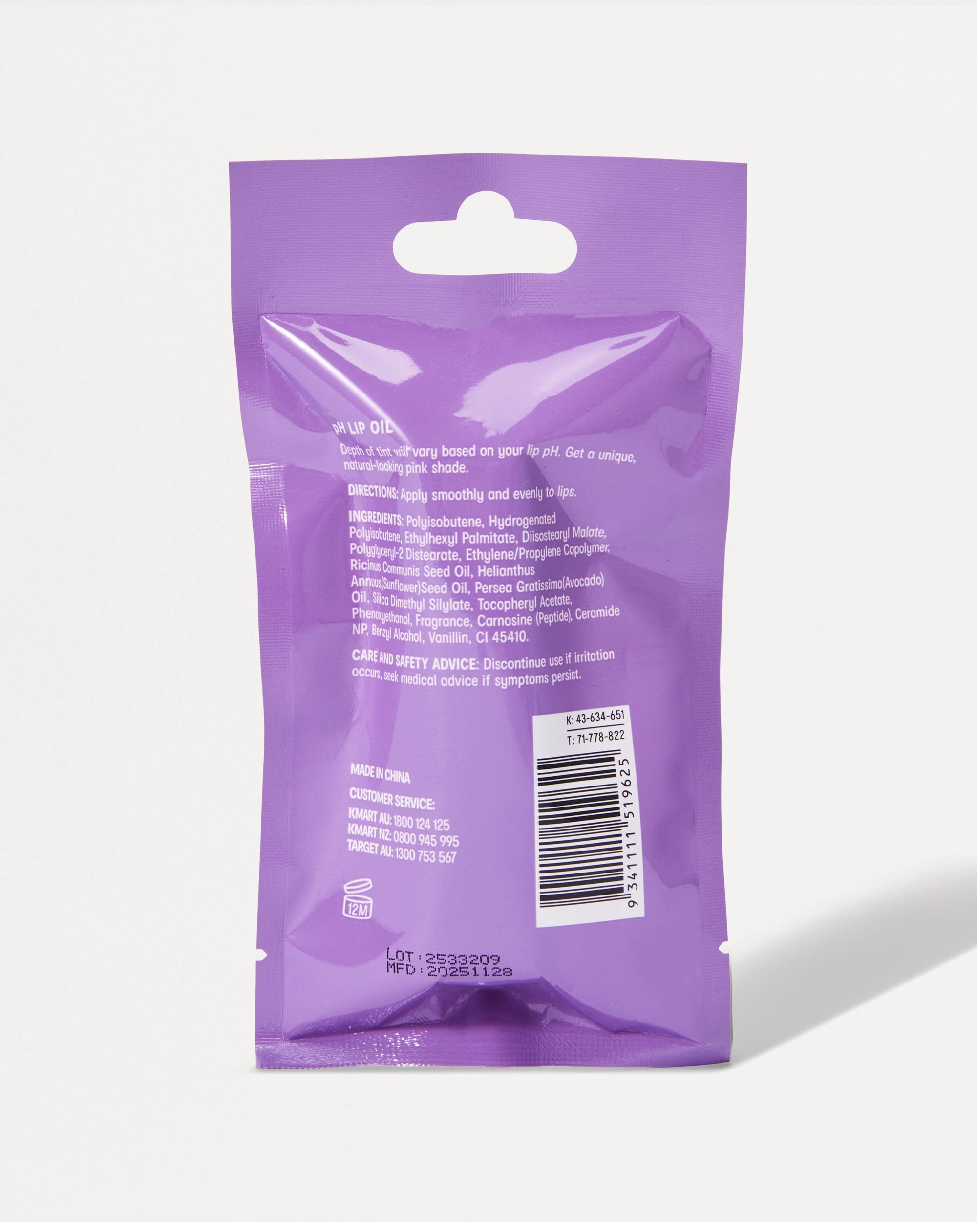 6 OXX Skincare pH Lip Oil - Caramel Scented, 6 of 6