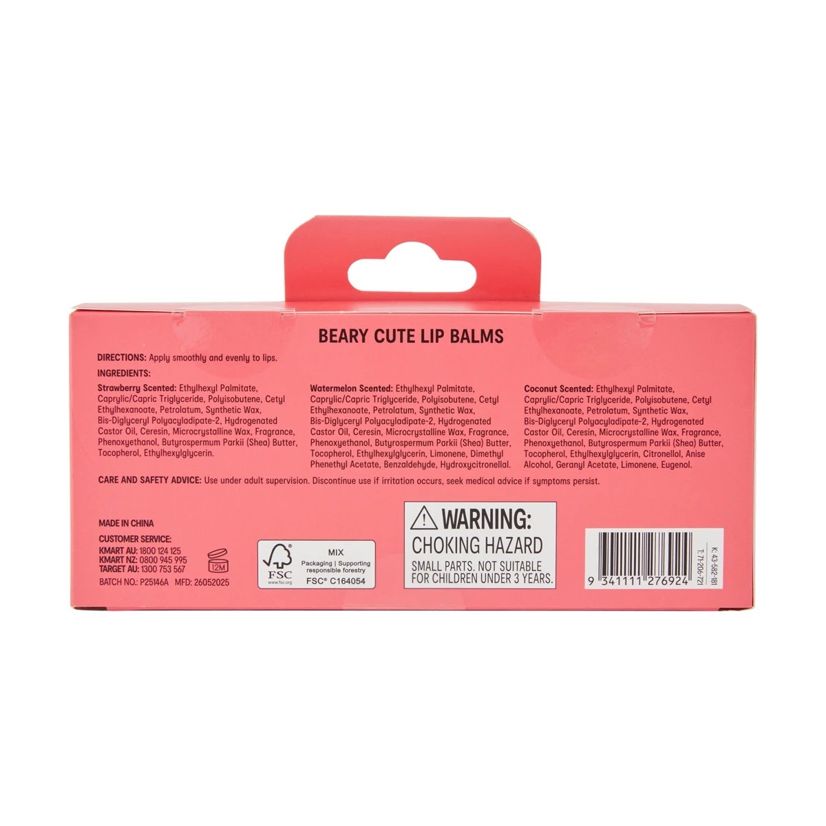 5 OXX Junior 3 Piece Beary Cute Lip Balms - Strawberry, Watermelon and Coconut Scented, 5 of 5