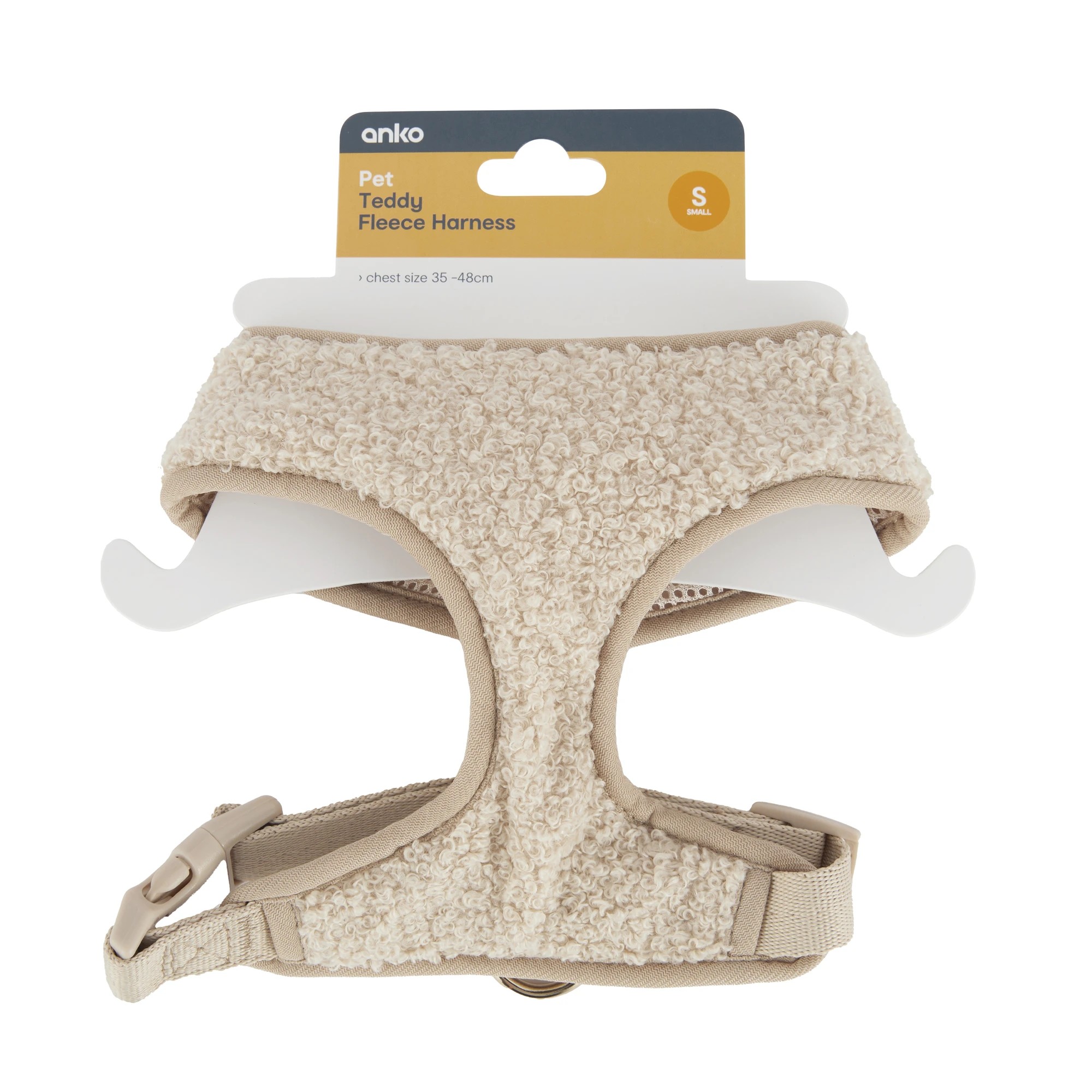 9 Pet Teddy Fleece Harness - Small, 9 of 9