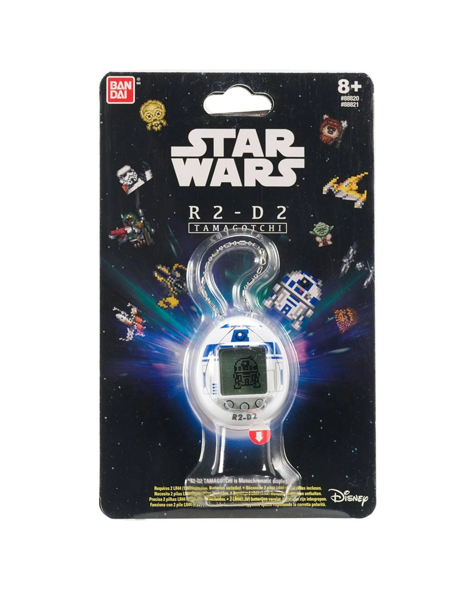 1 Tamagotchi Star Wars R2-D2 - White, 1 of 4