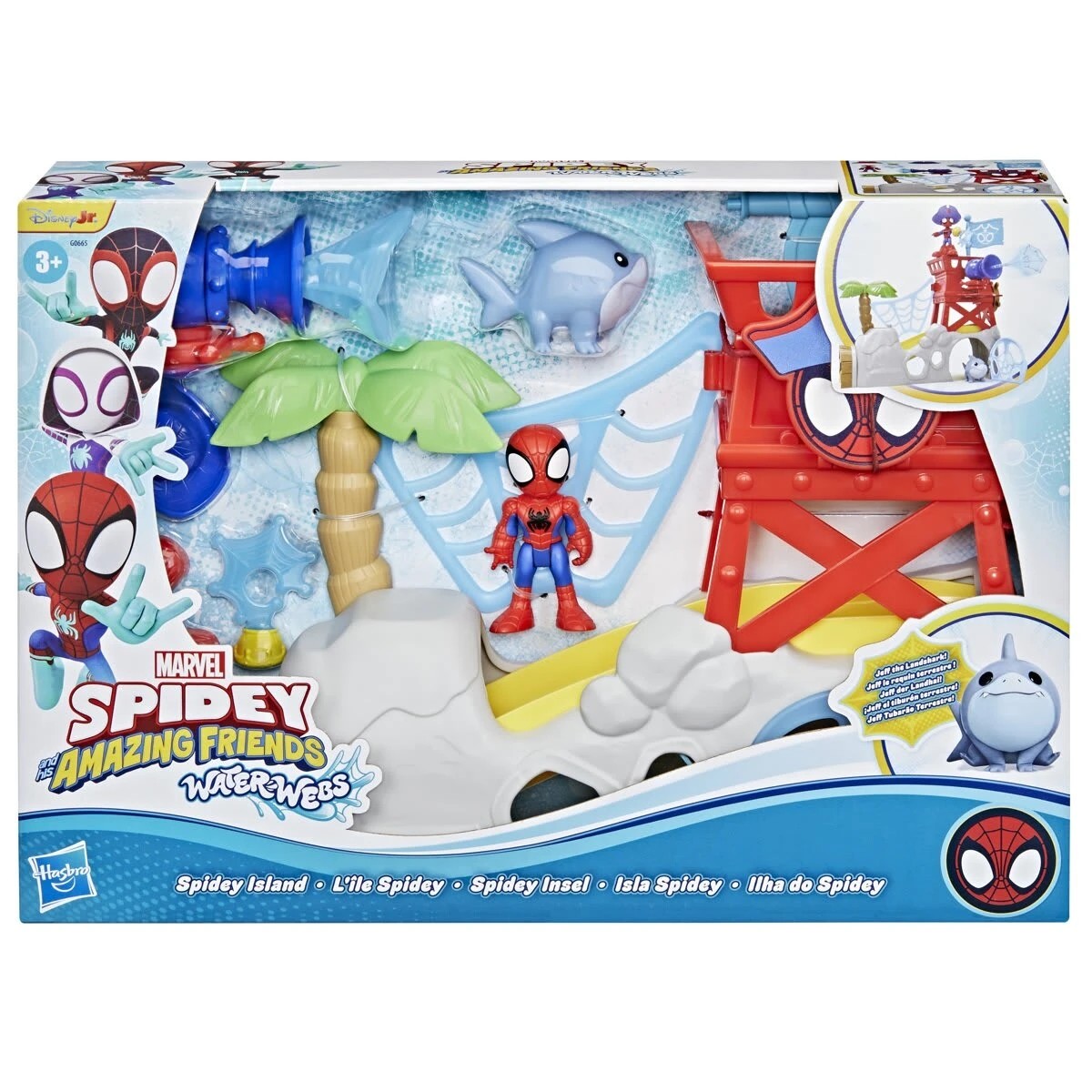 1 Disney Junior Marvel Spidey and his Amazing Friends Water Webs: Spidey Island Playset, 1 of 3