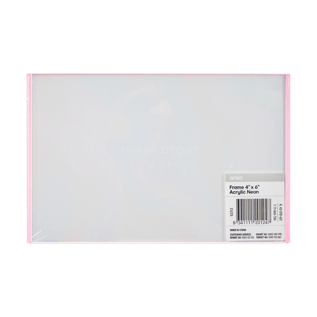 5 Acrylic Neon Frame 4in. x 6in., 5 of 5