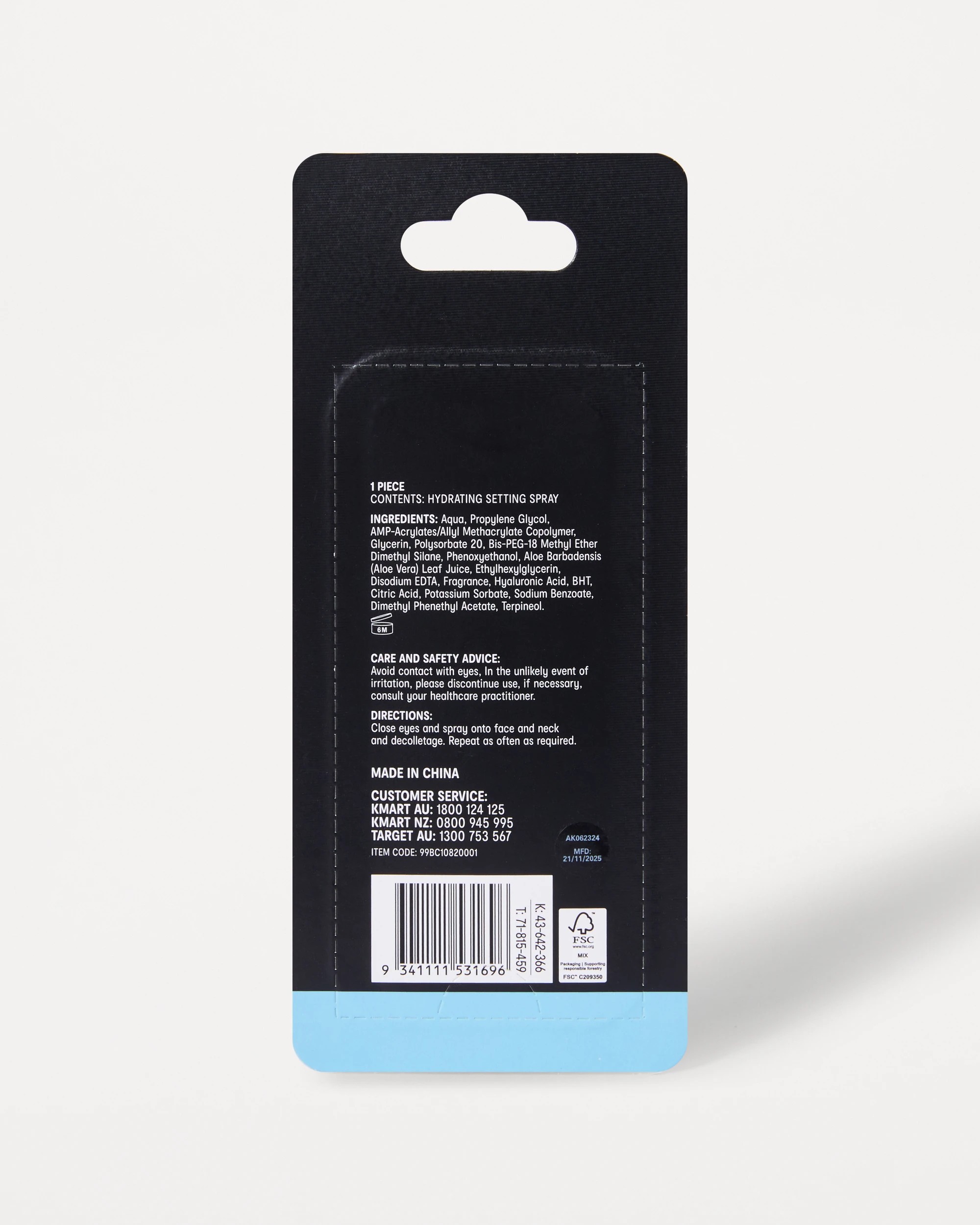 6 OXX Cosmetics Finish Hydrating Setting Spray 45ml, 6 of 6