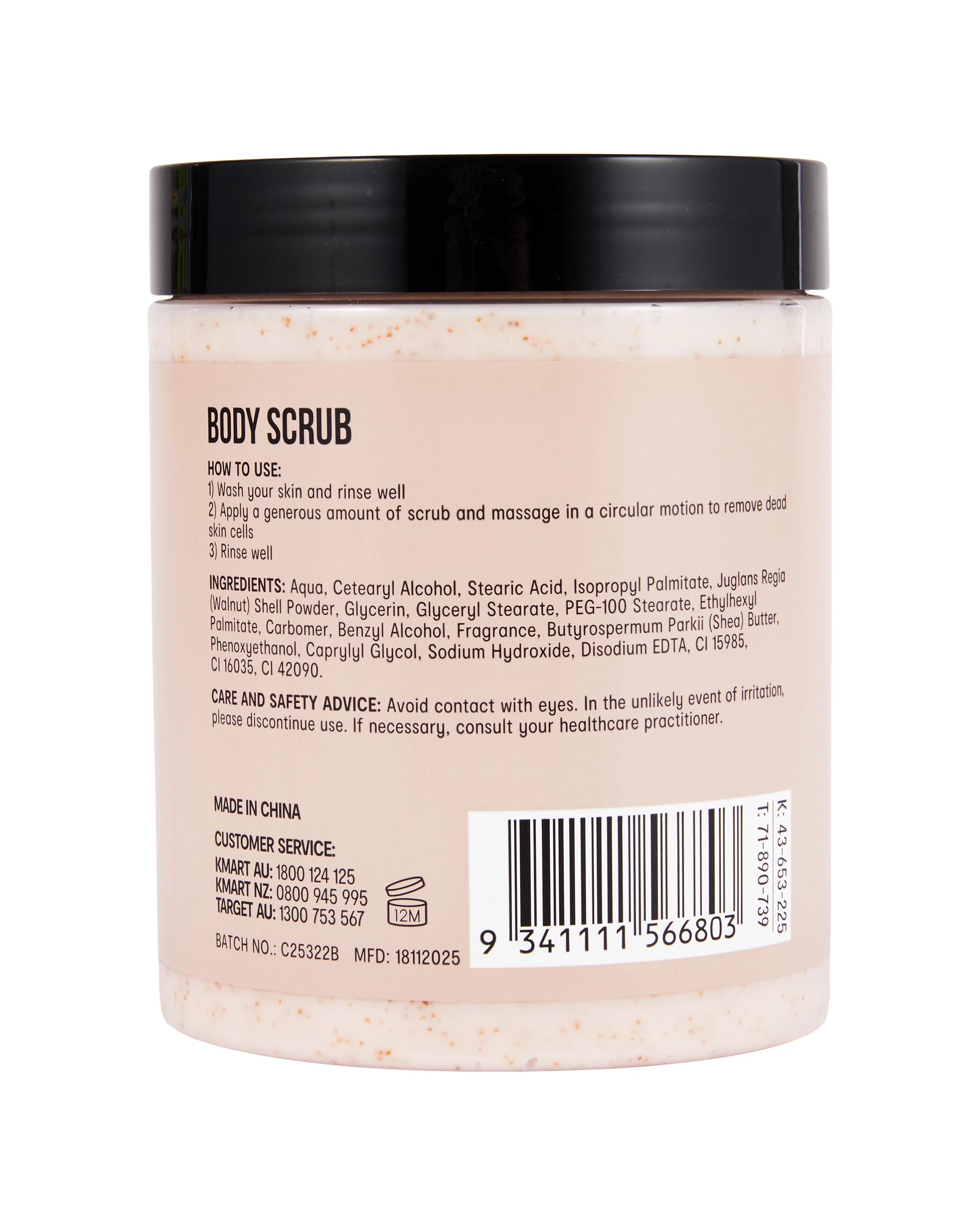 3 OXX Bodycare Body Scrub 450g - Vanilla, 3 of 3