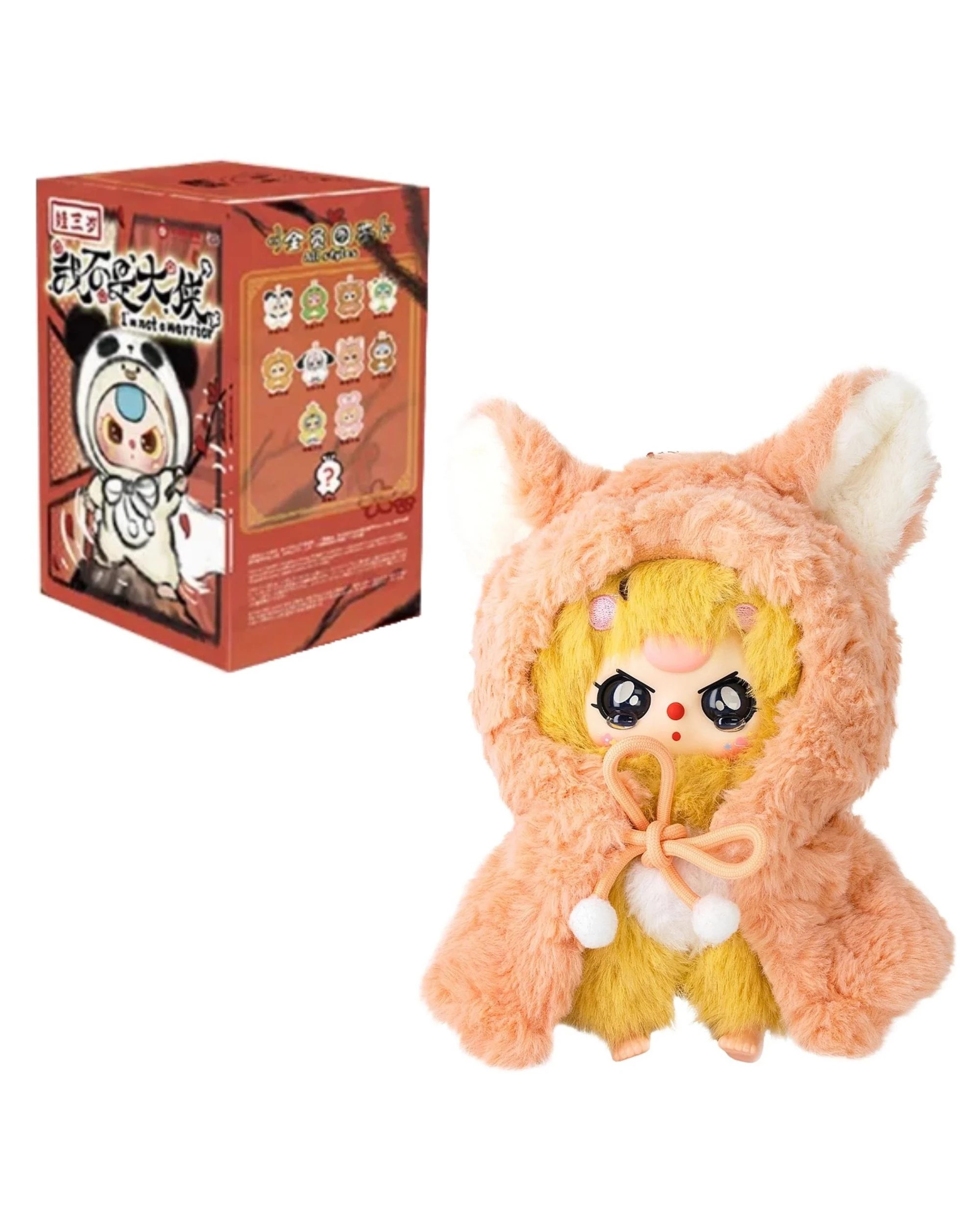 1 Baby Three: I'm Not A Warrior Plush Blind Box, 1 of 10