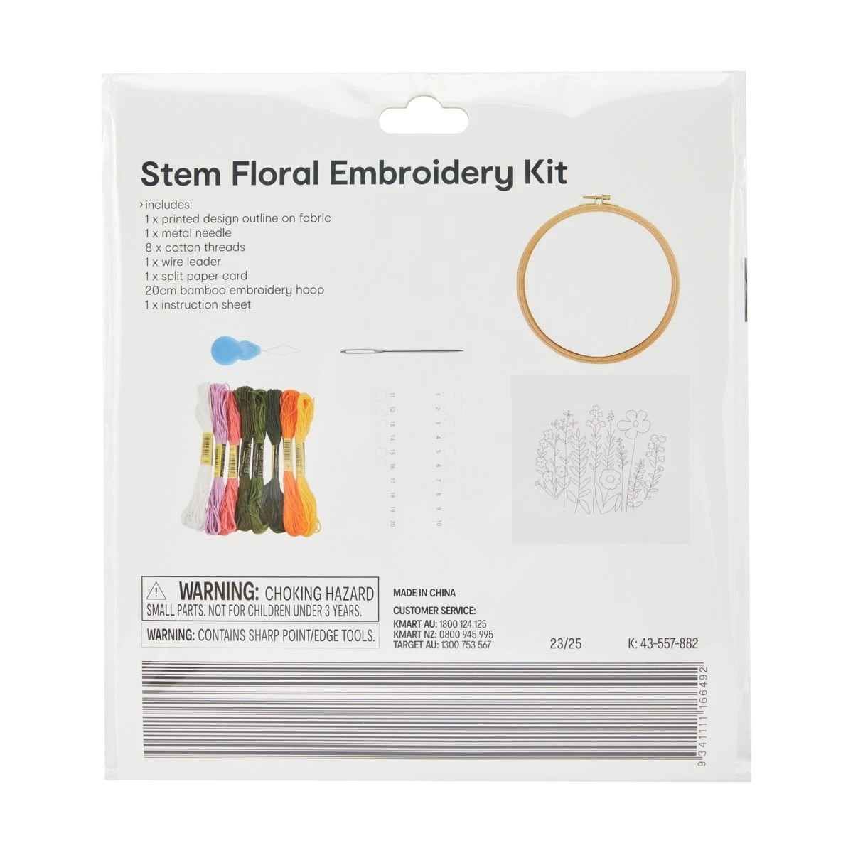 3 Stem Floral Embroidery Kit, 3 of 3