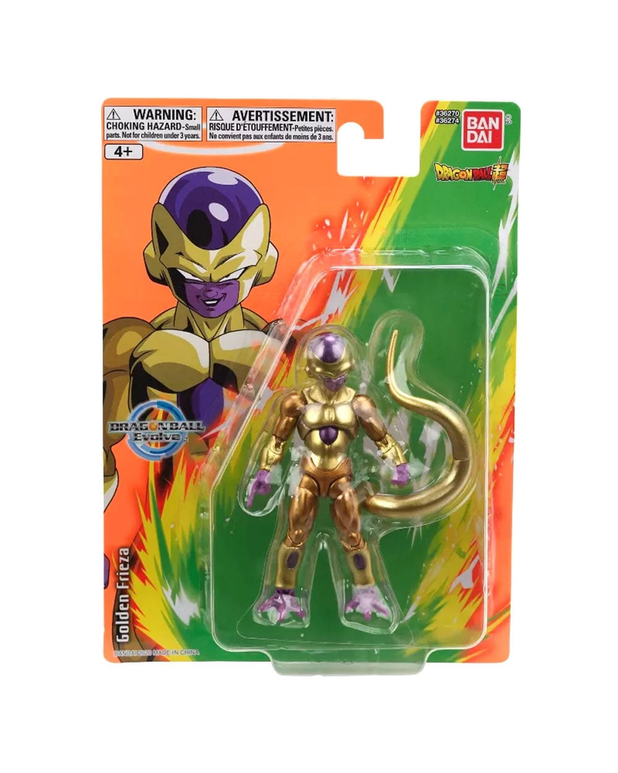 1 Dragon Ball Super Evolve Golden Frieza 5 inch Action Figure, 1 of 4