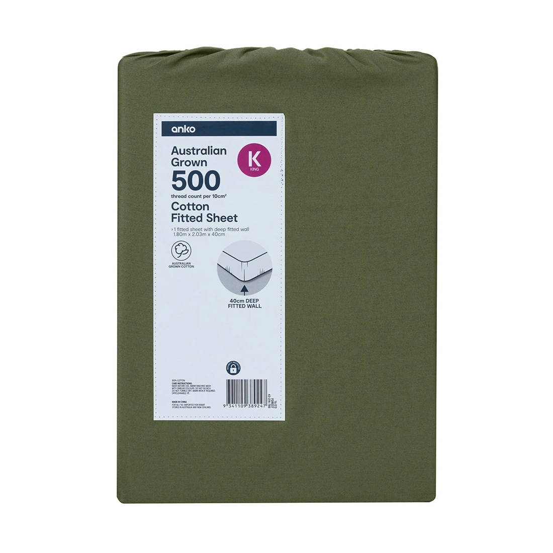 4 500 Thread Count Australian Grown Cotton Fitted Sheet - King Bed, Forest, 4 of 4