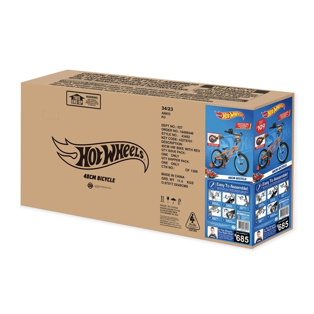 7 40cm Hot Wheels Bike with Rev Grip, 7 of 7