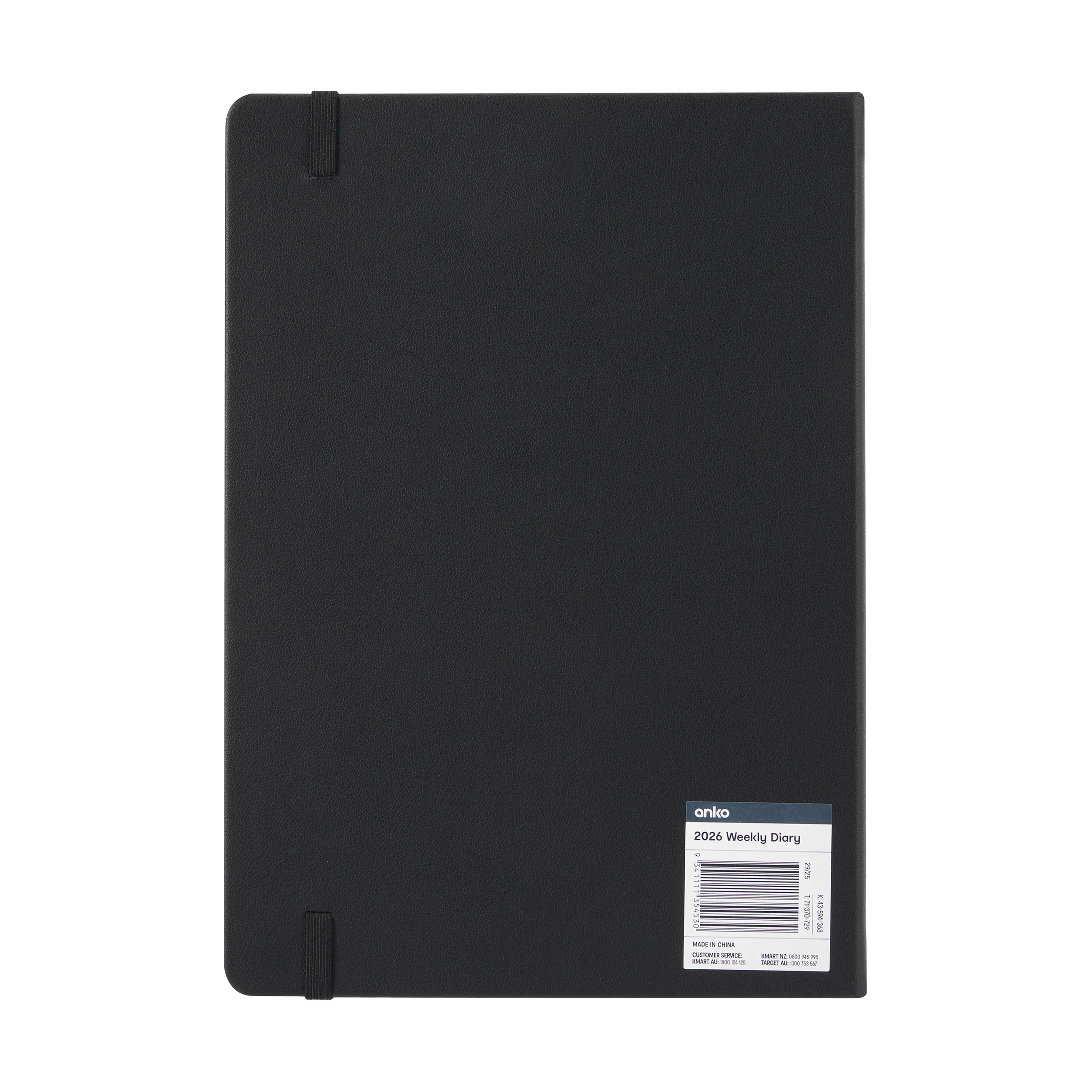 8 2026 Weekly Diary - Black, 8 of 8