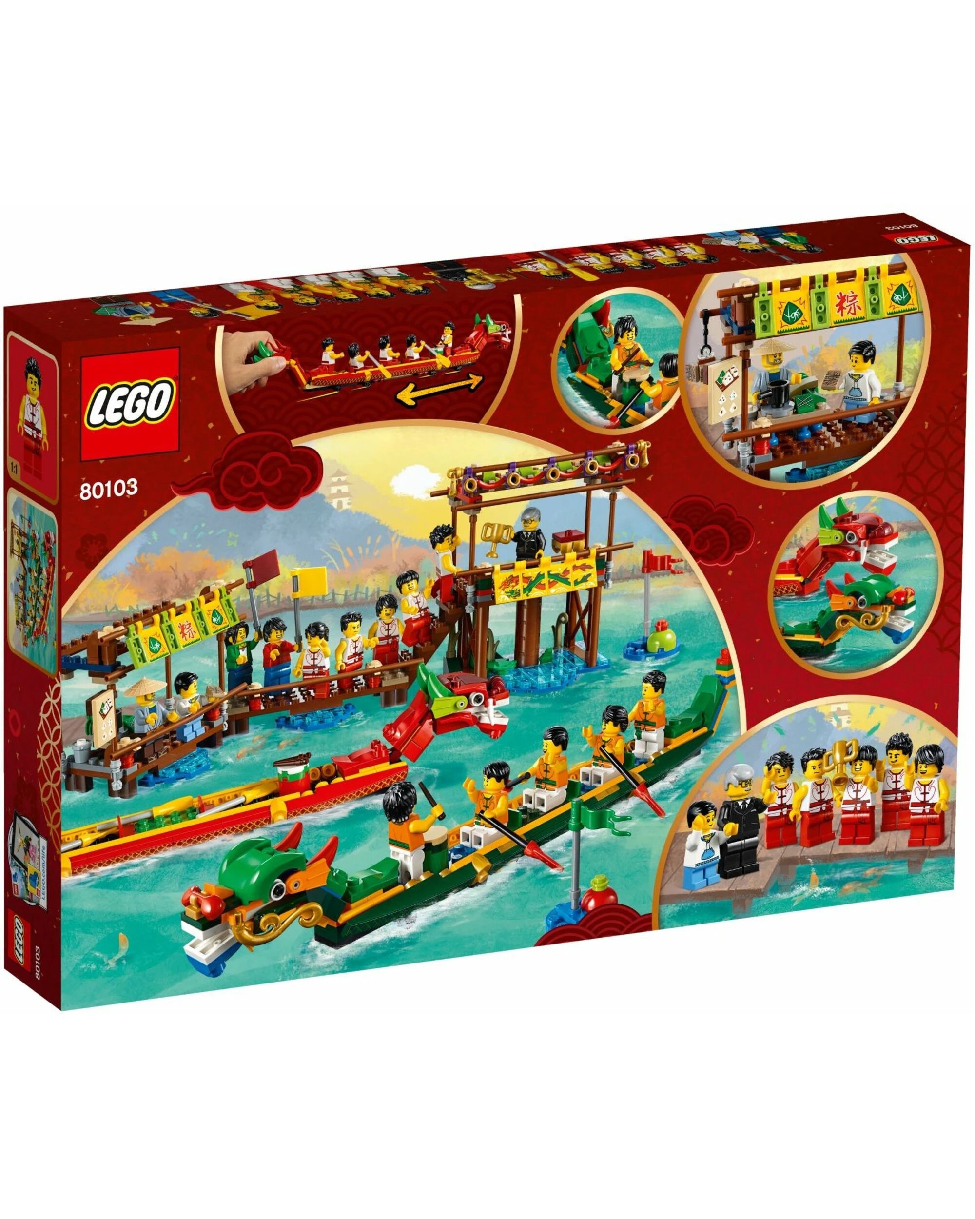 5 LEGO 80103 Dragon Boat Race Set with 15 Minifigures, 5 of 5