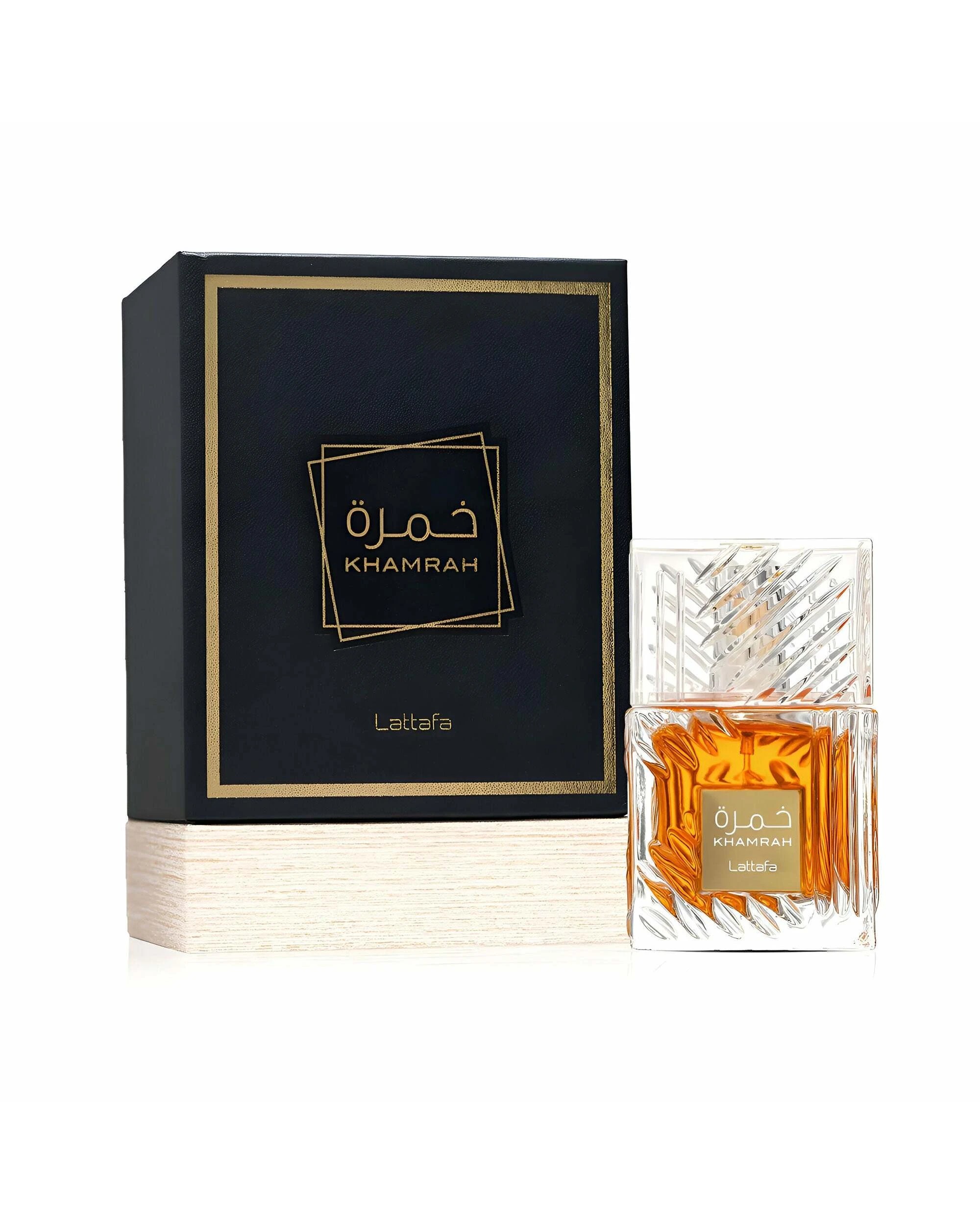 2 Lattafa Khamrah 100ml EDP, 2 of 2