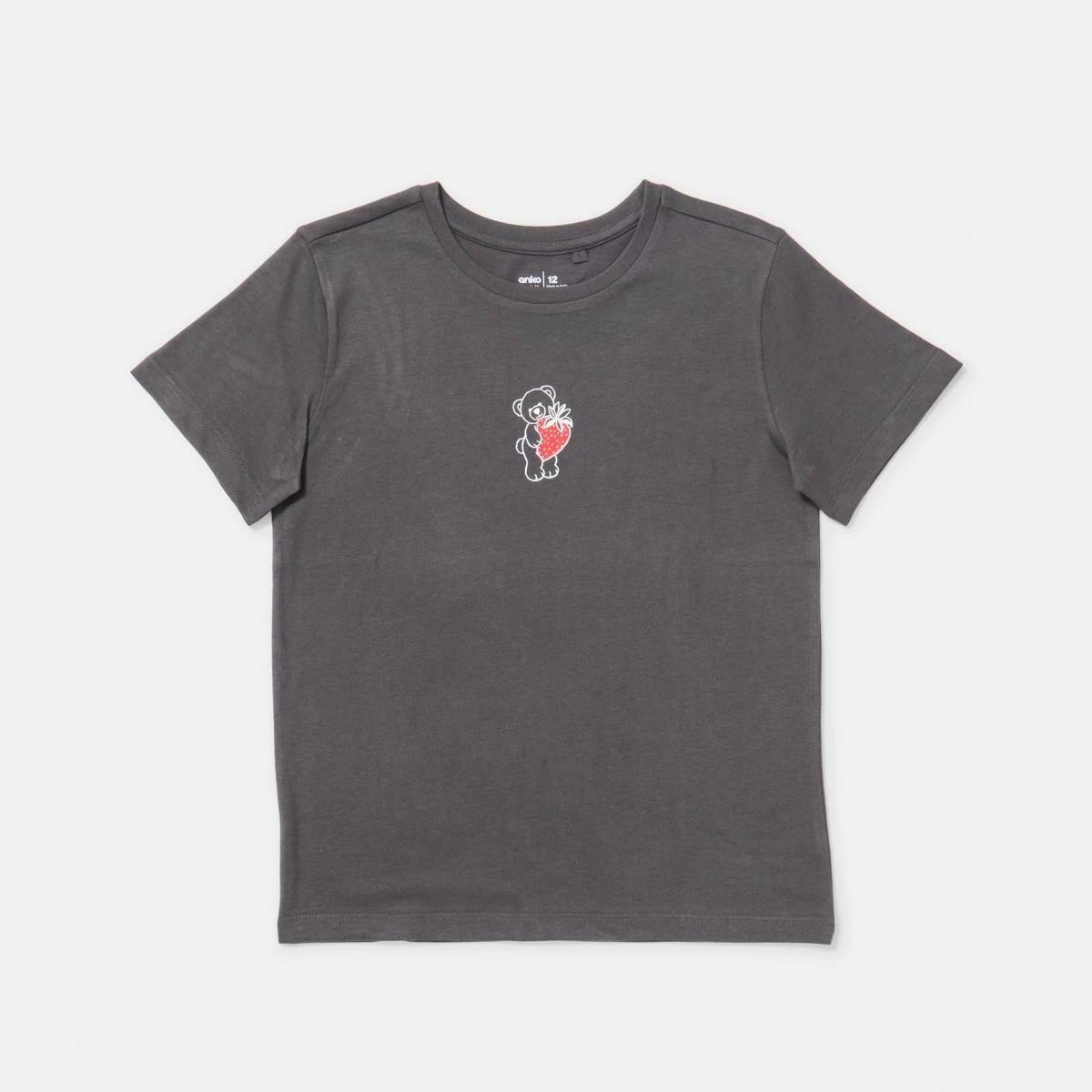 7 Short Sleeve Print T-shirt Bear, 7 of 8