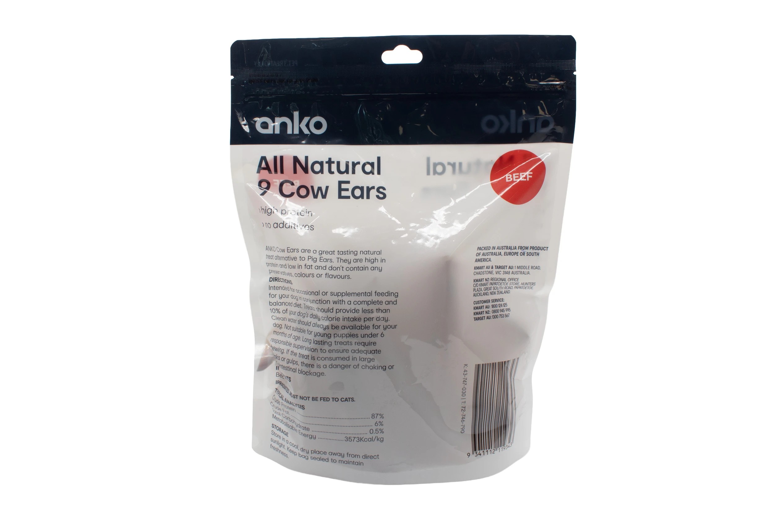2 Anko 9 Pack Cow Ears - Multi, 2 of 2