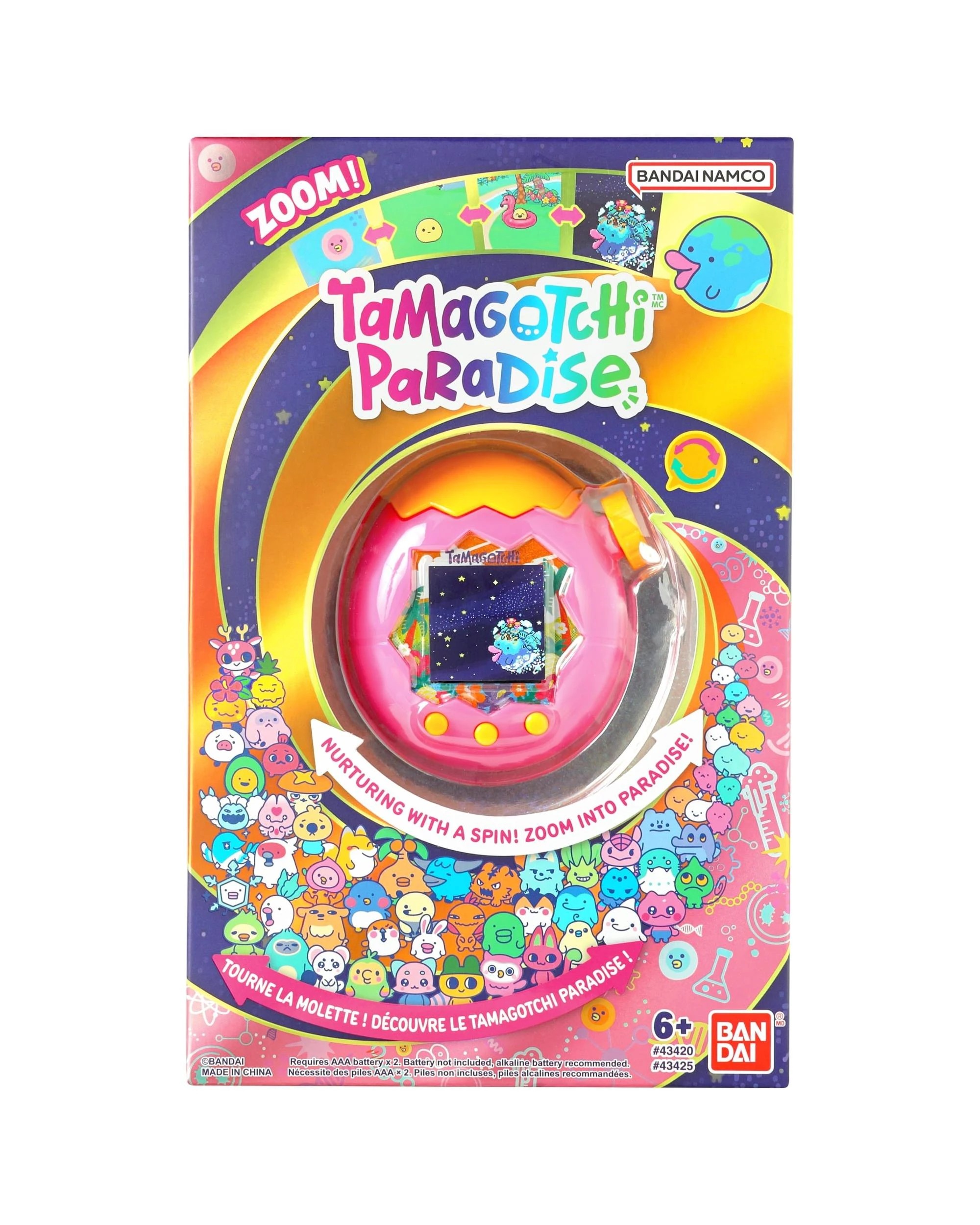 1 Tamagotchi Paradise - Orange Tropics, 1 of 8