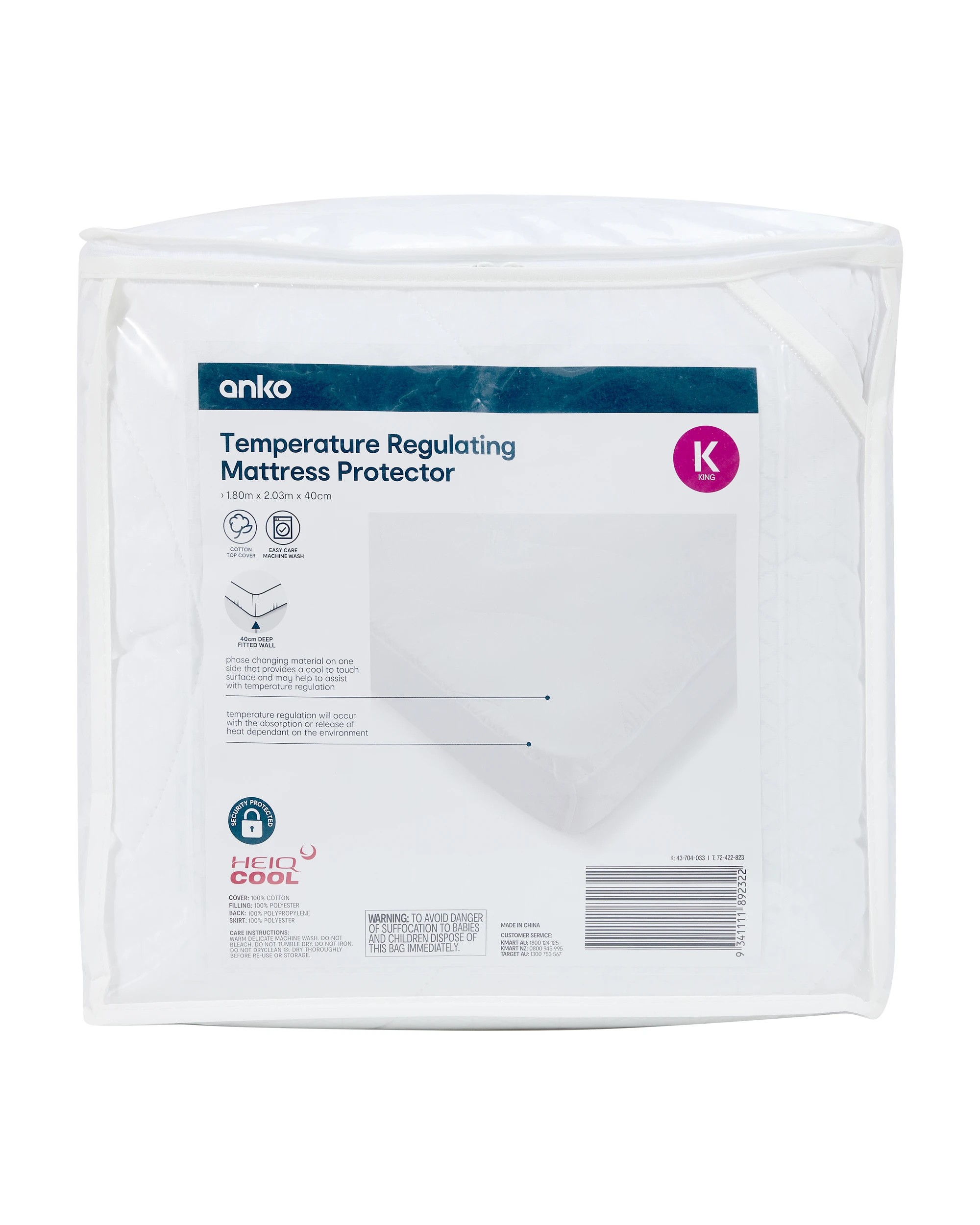 1 Temperature Regulating Mattress Protector - King Bed, White, 1 of 3