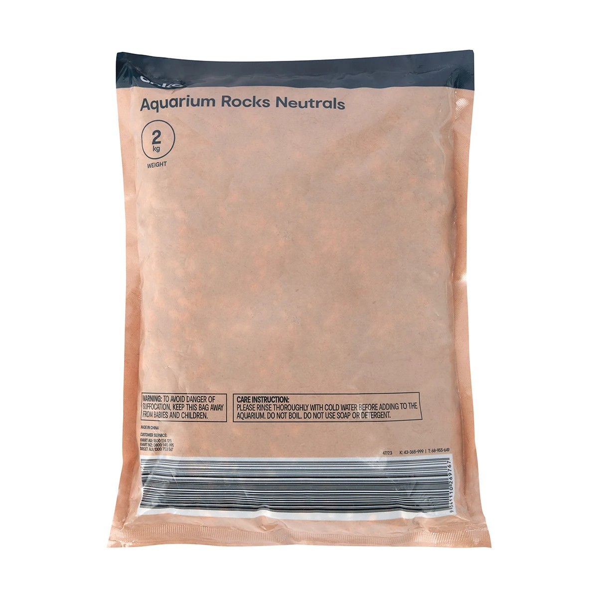 5 Aquarium Rocks - Neutrals, 5 of 5