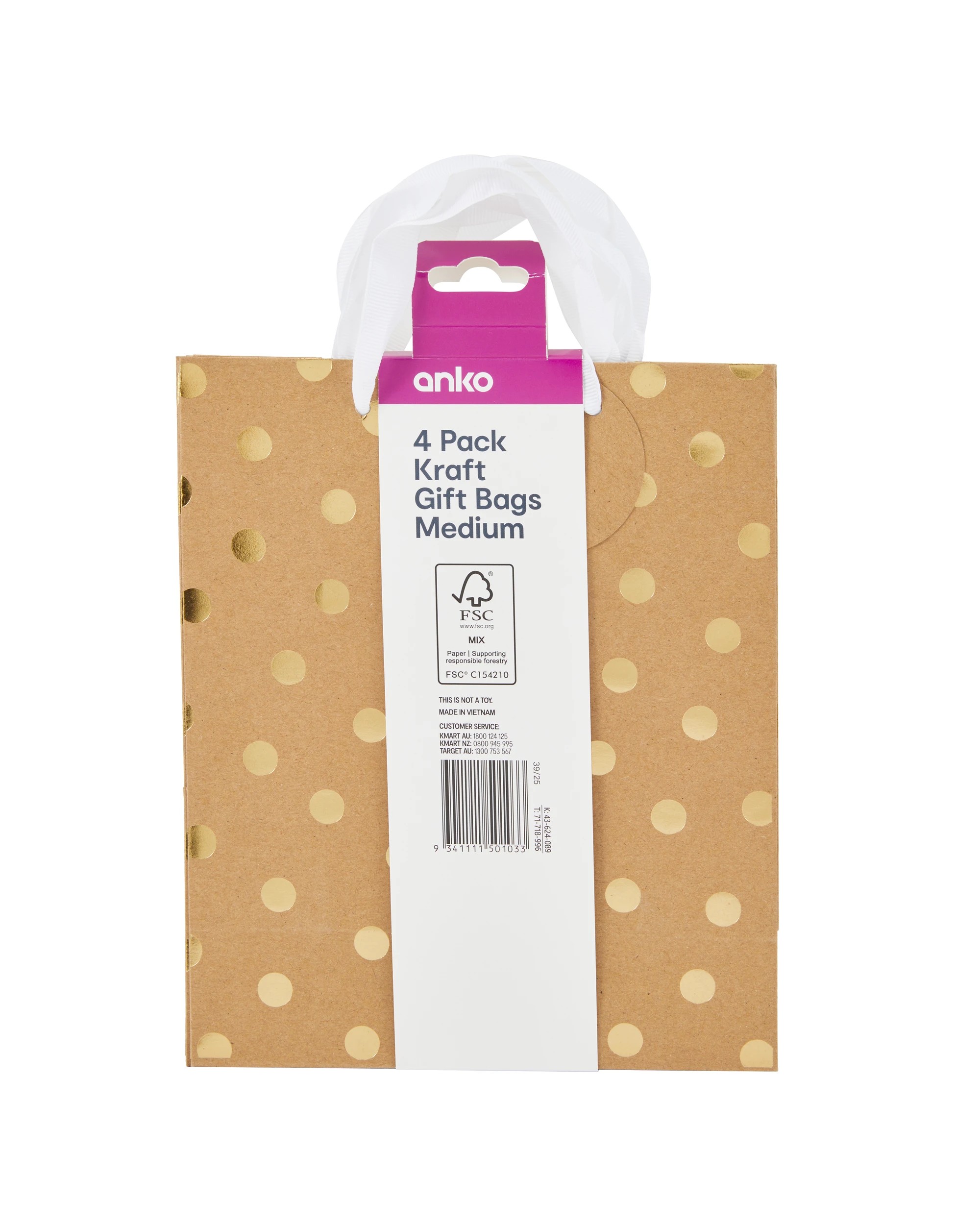 4 4 Pack Multi Kraft Foil Gift Bags - Medium, 4 of 4